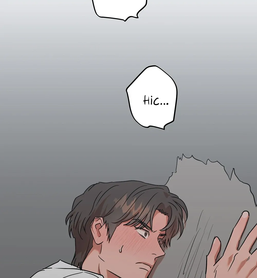 Read On-Site Arrest! chapter 8 image 1 on Lezhin