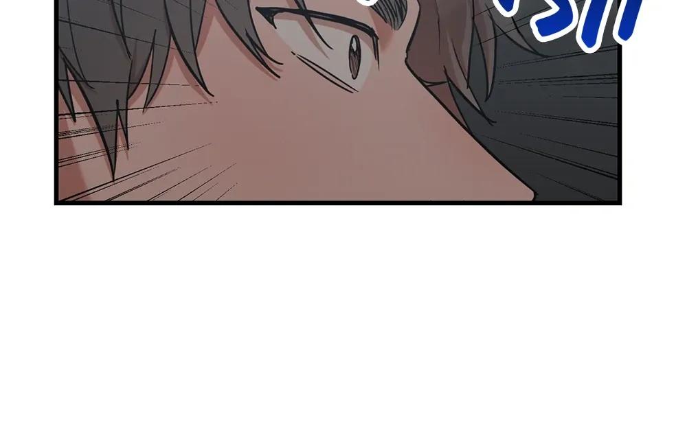 Read On-Site Arrest! chapter 8 image 56 on Lezhin