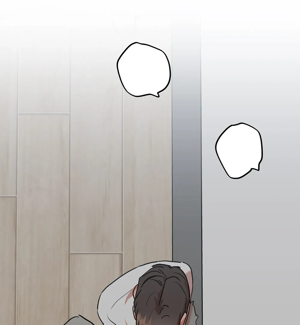 Read On-Site Arrest! chapter 8 image 6 on Lezhin