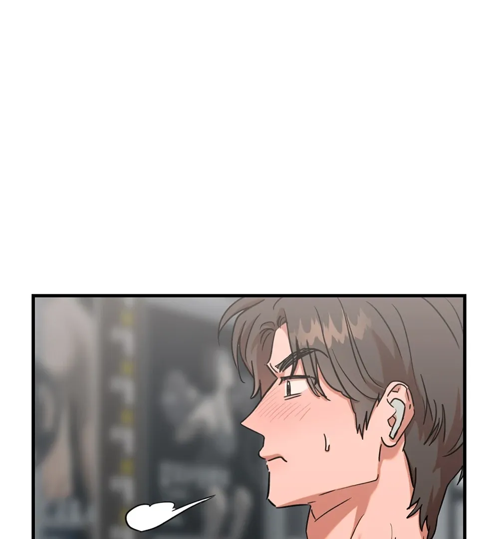 Read On-Site Arrest! chapter 8 image 80 on Lezhin