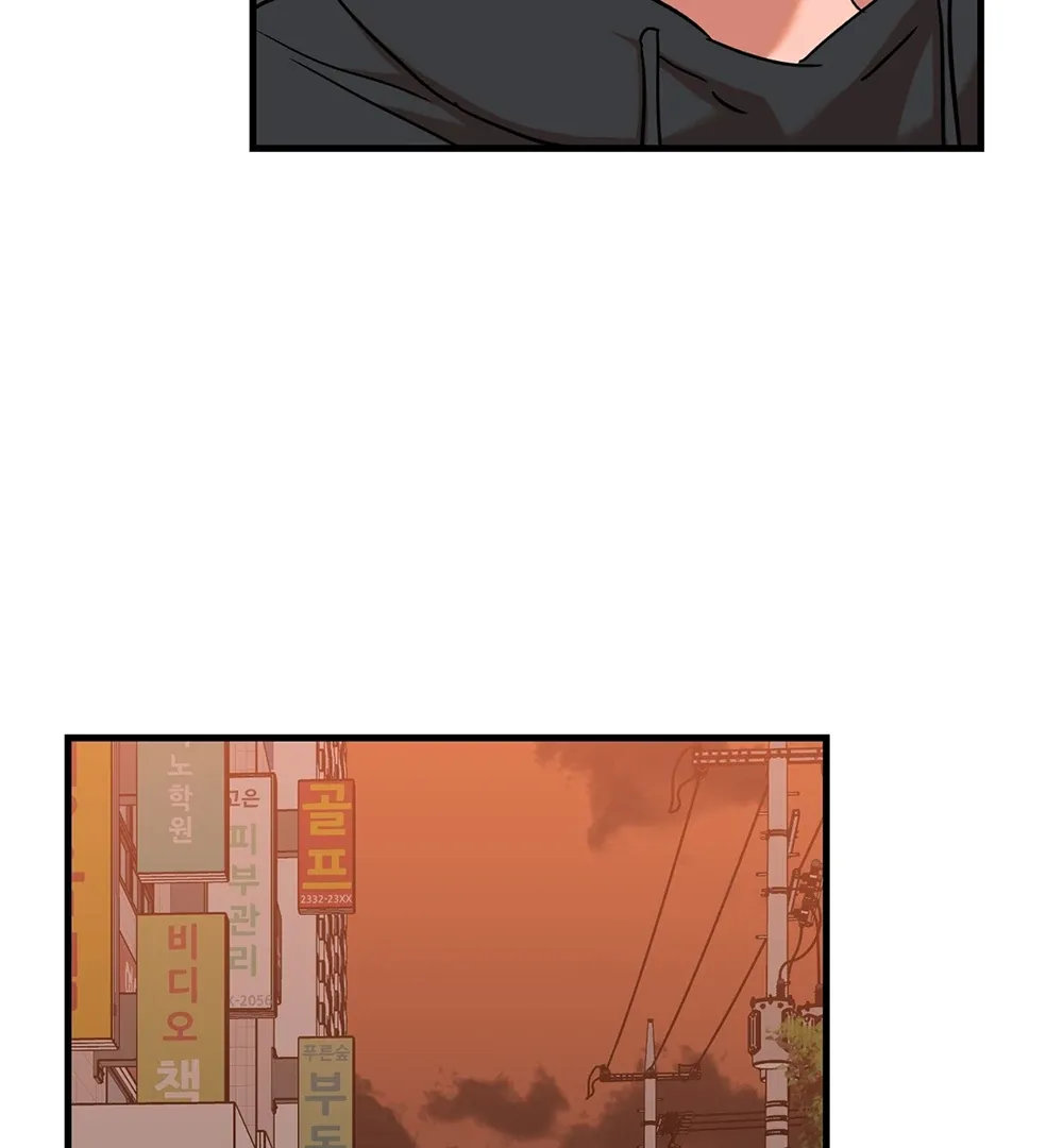 Read On-Site Arrest! chapter 8 image 84 on Lezhin