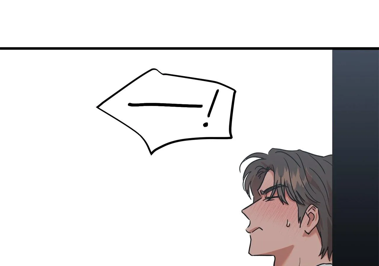 Read On-Site Arrest! chapter 9 image 46 on Lezhin