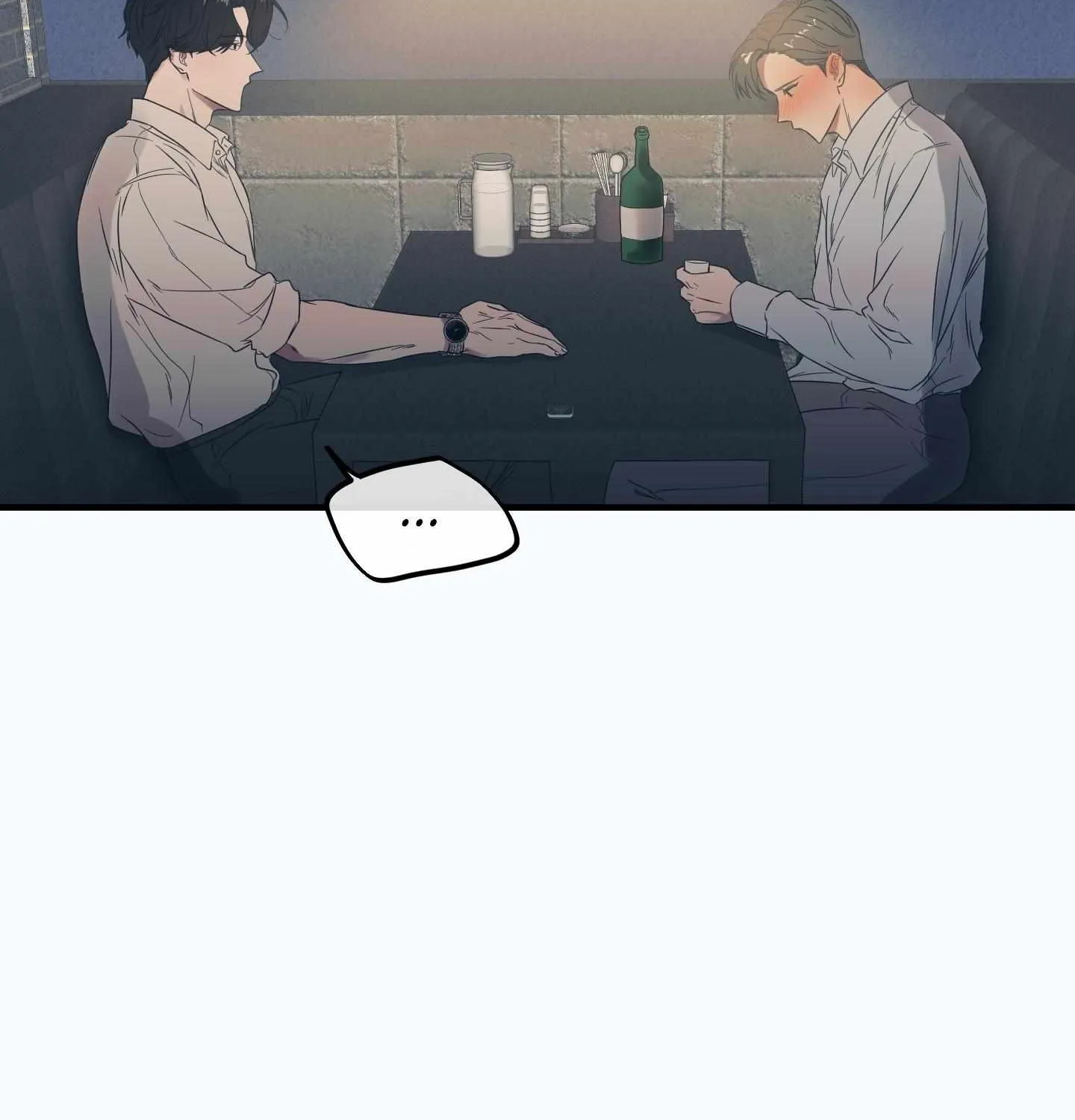 Read On the Dot chapter 1 image 14 on Lezhin