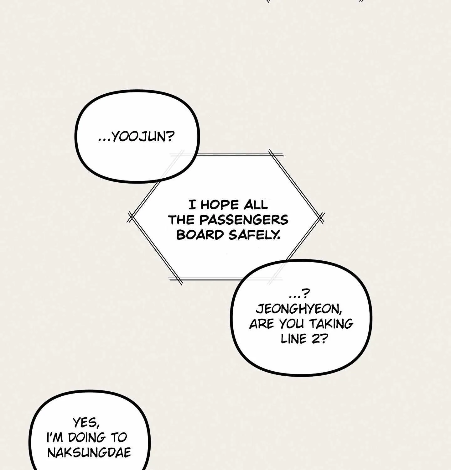 Read On the Dot chapter 1 image 200 on Lezhin