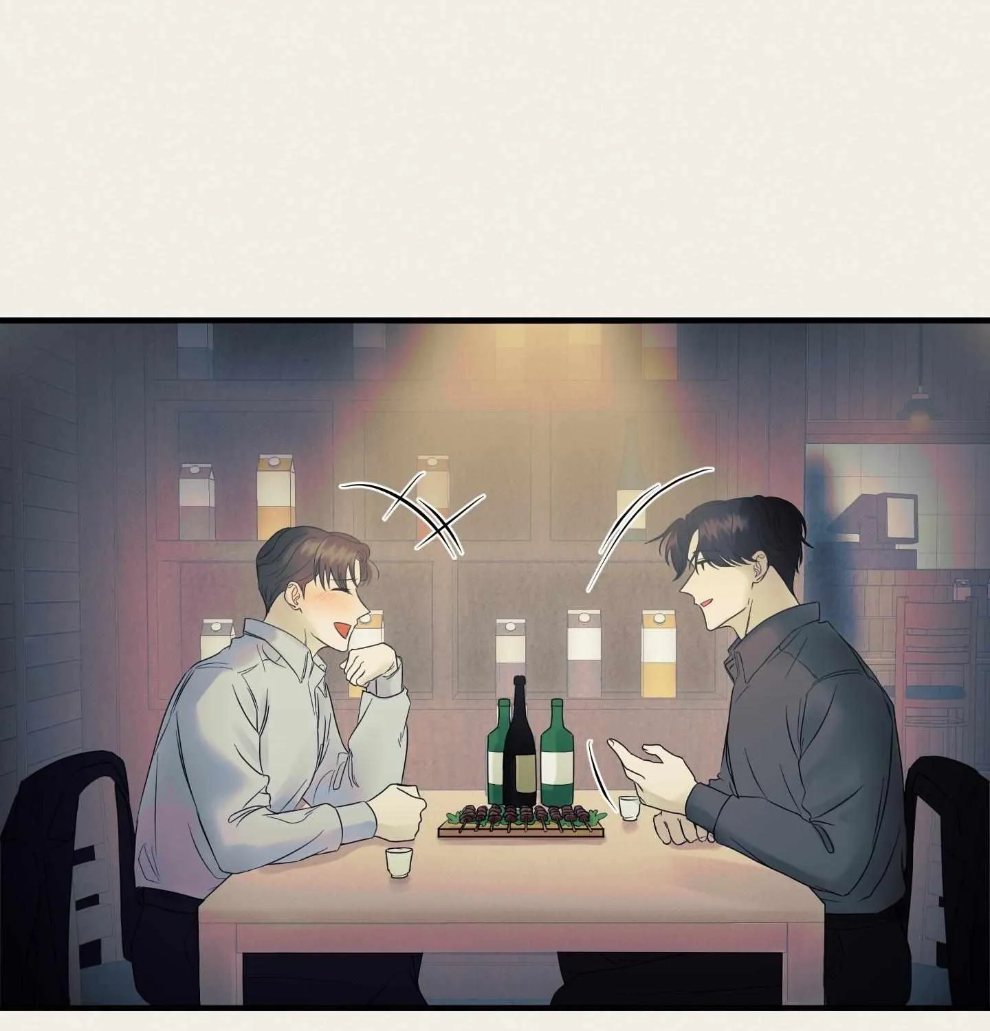 Read On the Dot chapter 1 image 205 on Lezhin