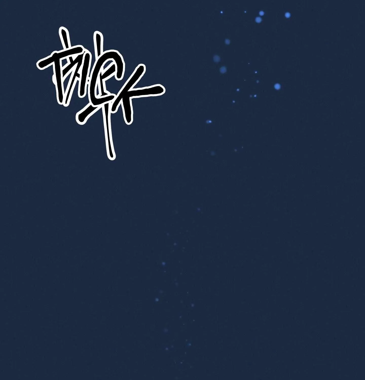 Read On the Dot chapter 1 image 267 on Lezhin