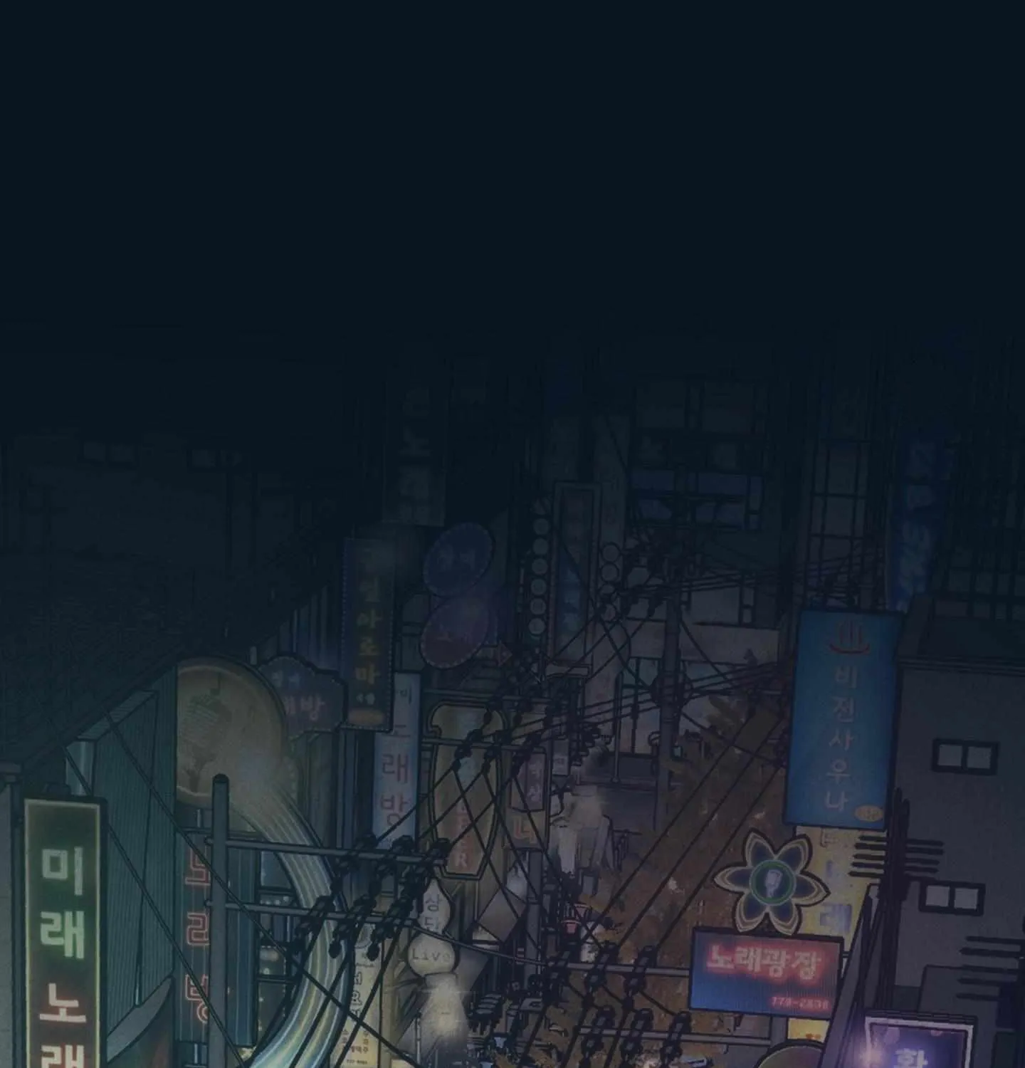 Read On the Dot chapter 1 image 3 on Lezhin