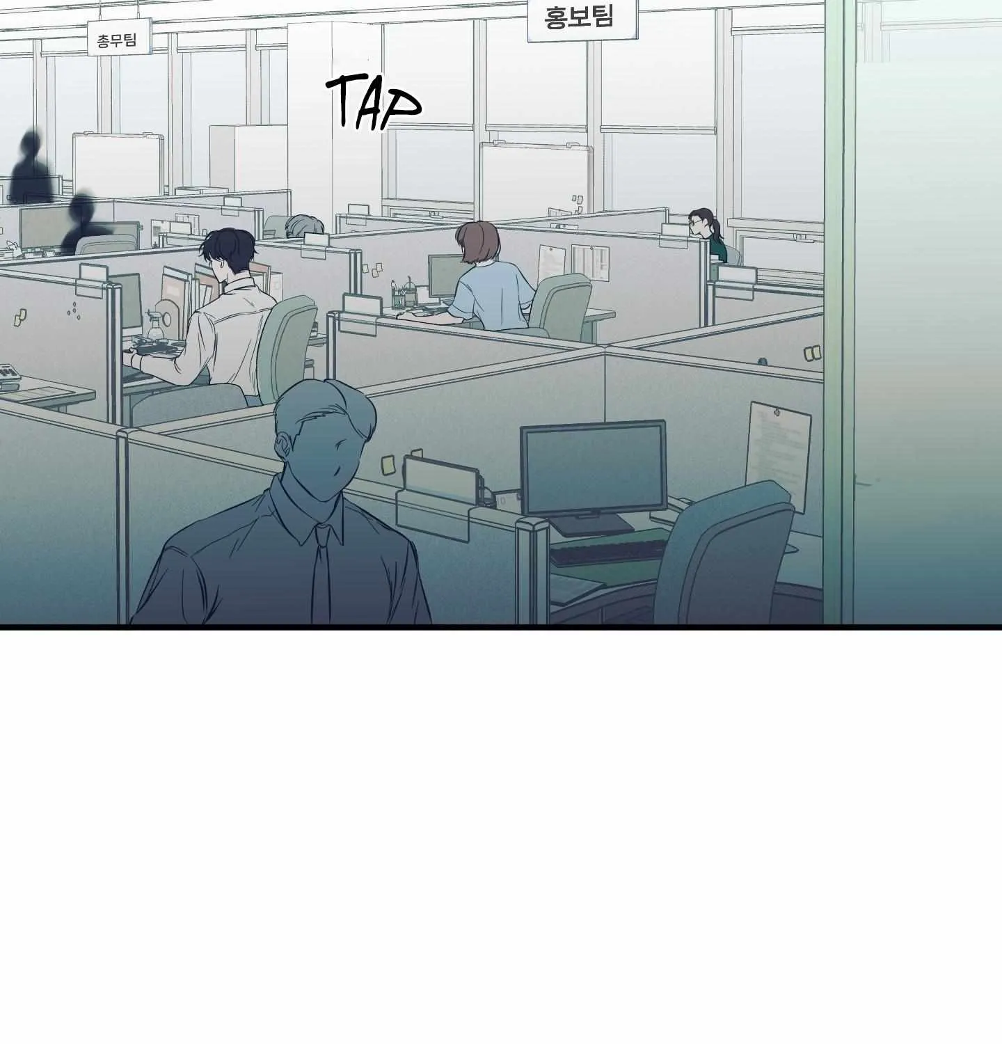 Read On the Dot chapter 1 image 69 on Lezhin