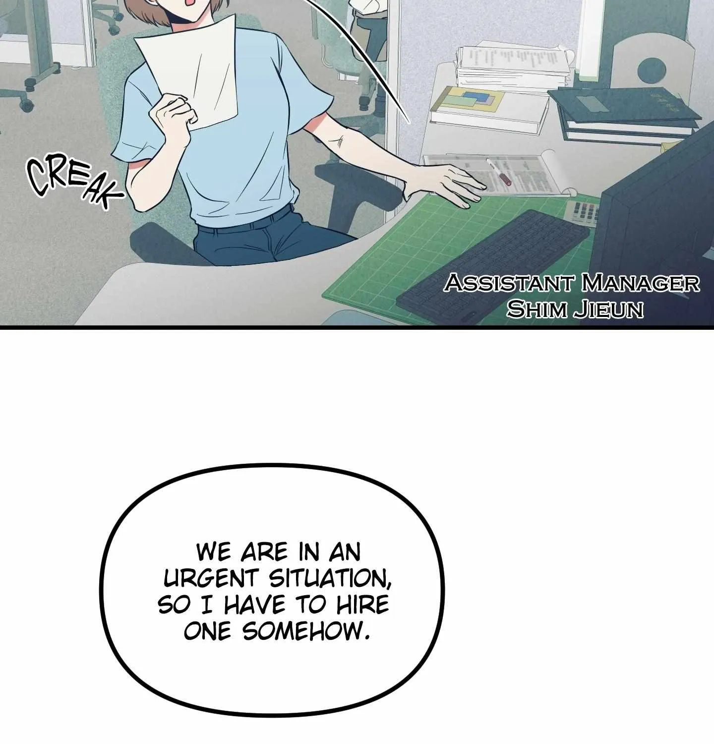 Read On the Dot chapter 1 image 76 on Lezhin