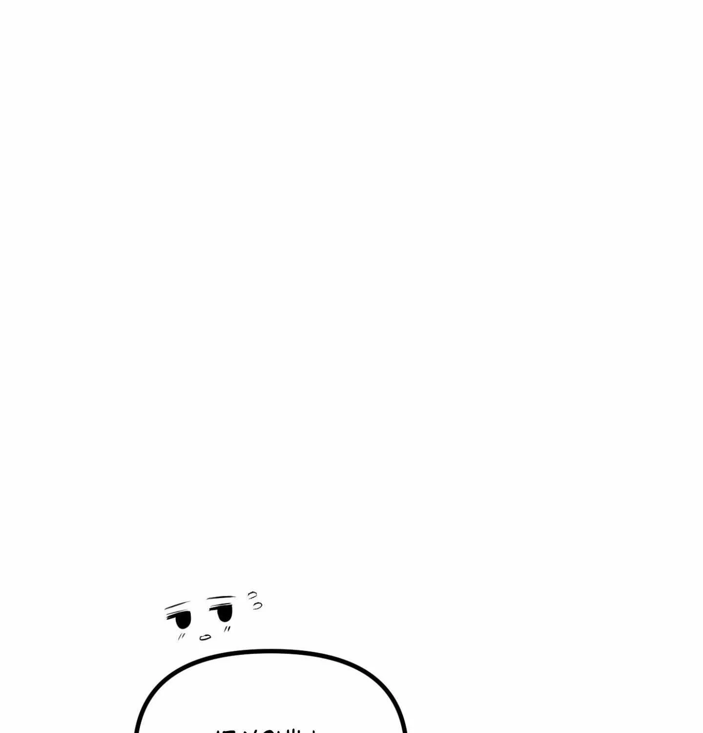 Read On the Dot chapter 10 image 142 on Lezhin