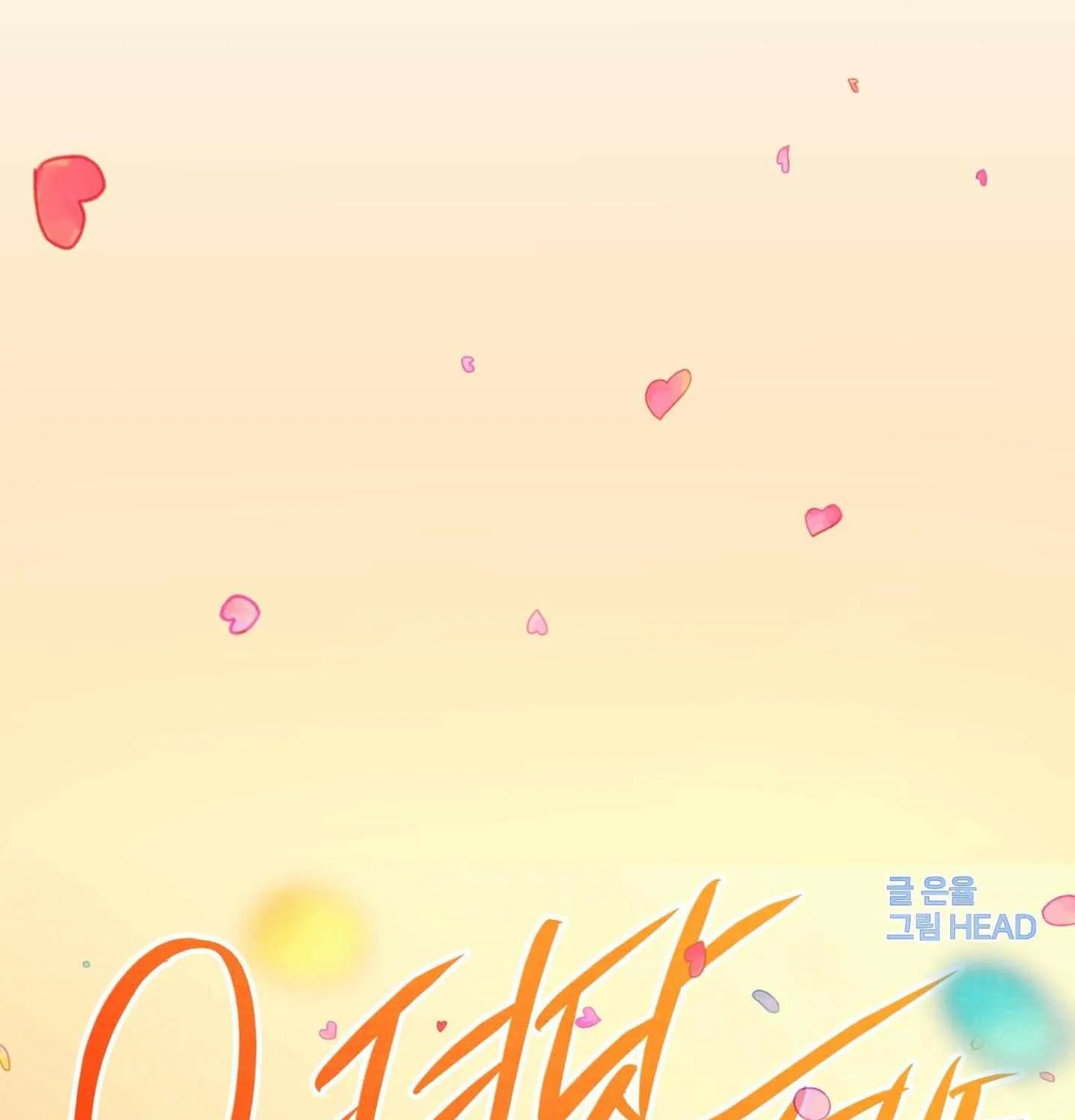 Read On the Dot chapter 10 image 4 on Lezhin