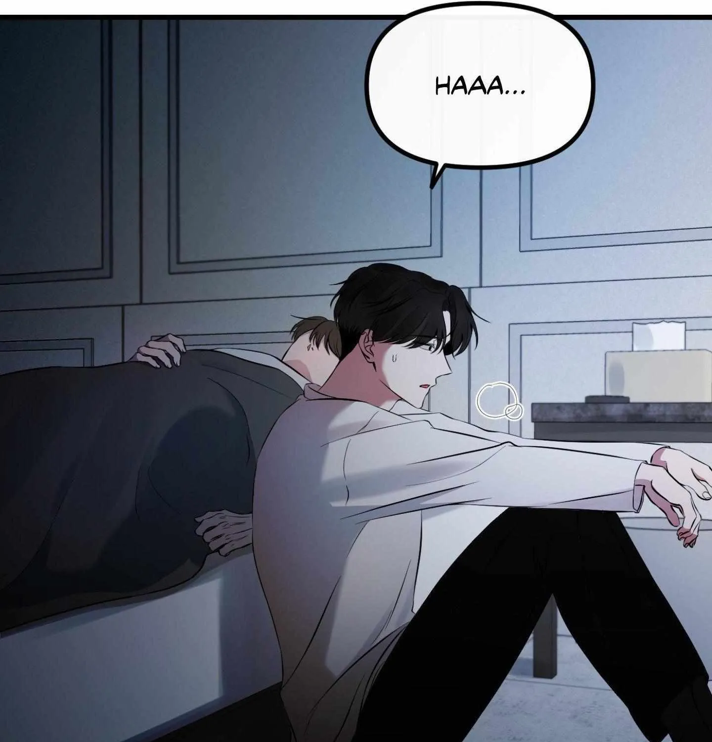 Read On the Dot chapter 11 image 105 on Lezhin