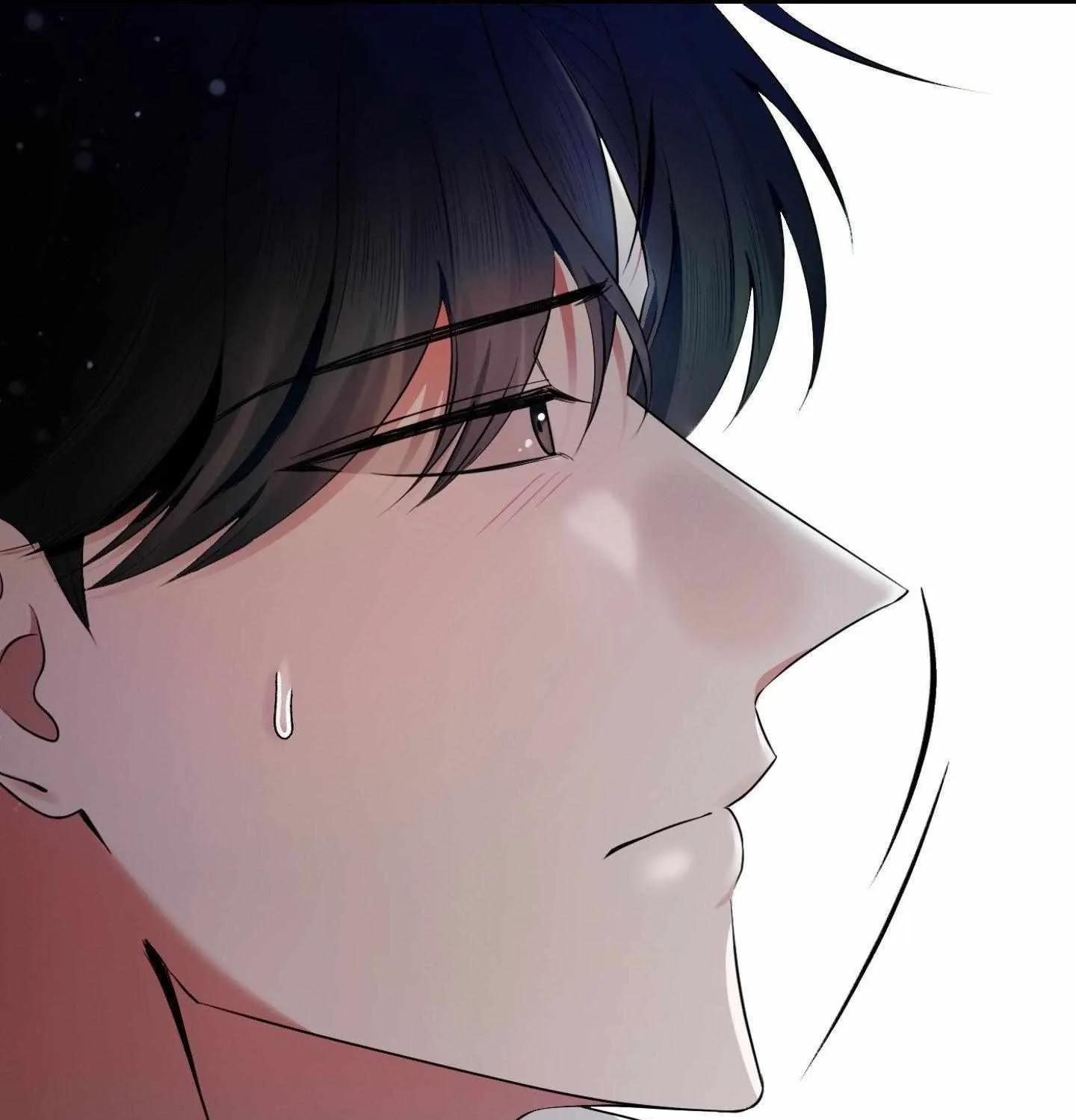 Read On the Dot chapter 11 image 108 on Lezhin