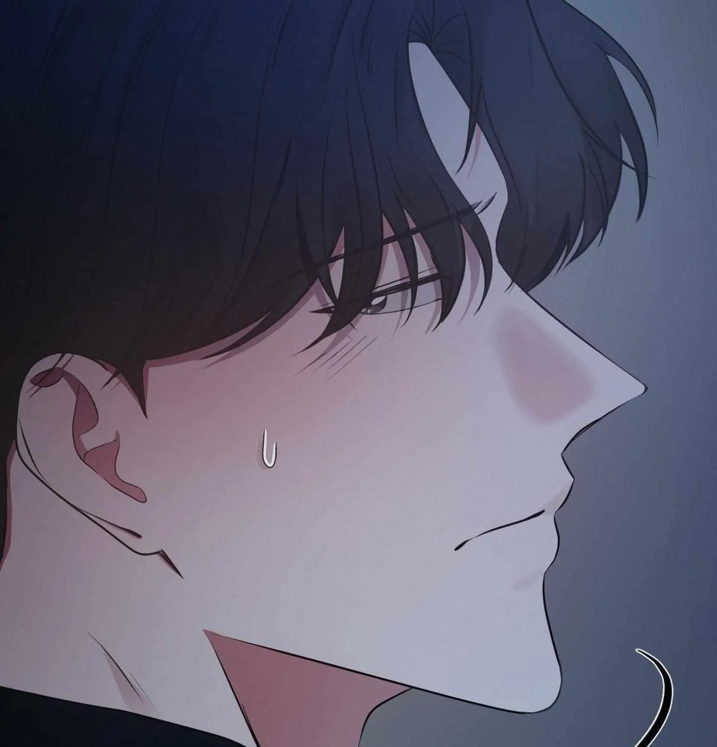 Read On the Dot chapter 11 image 208 on Lezhin