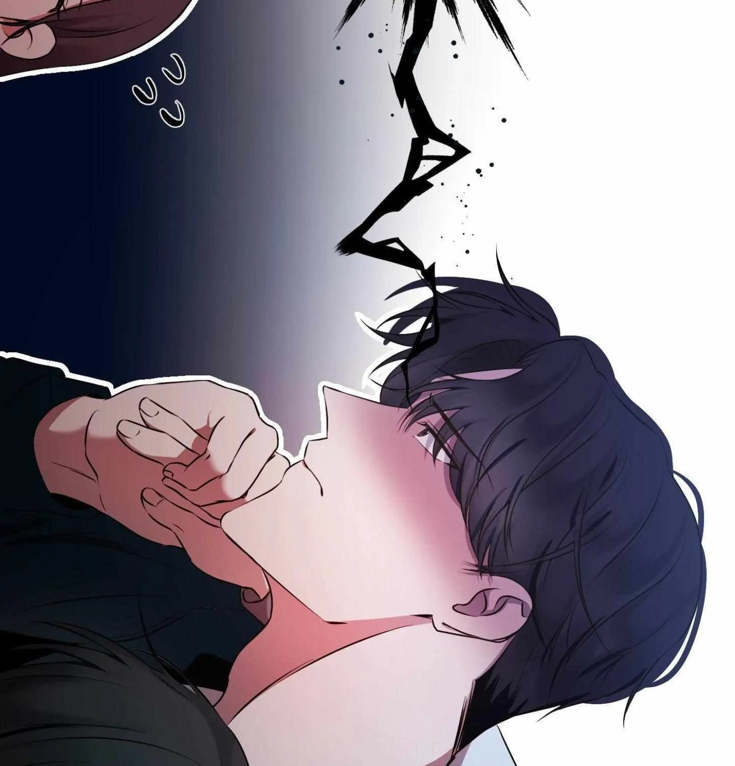 Read On the Dot chapter 11 image 35 on Lezhin