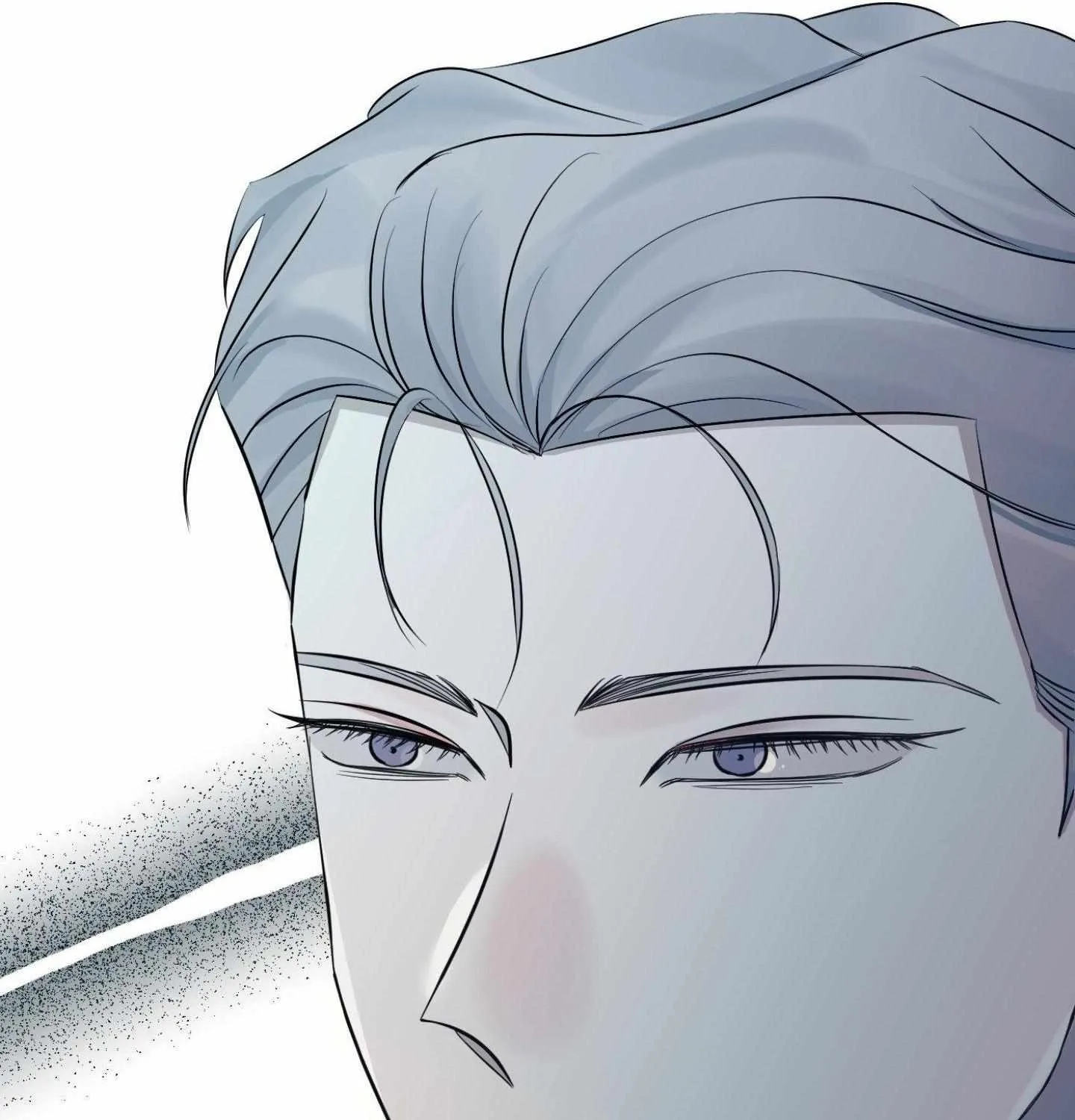 Read On the Dot chapter 11 image 46 on Lezhin