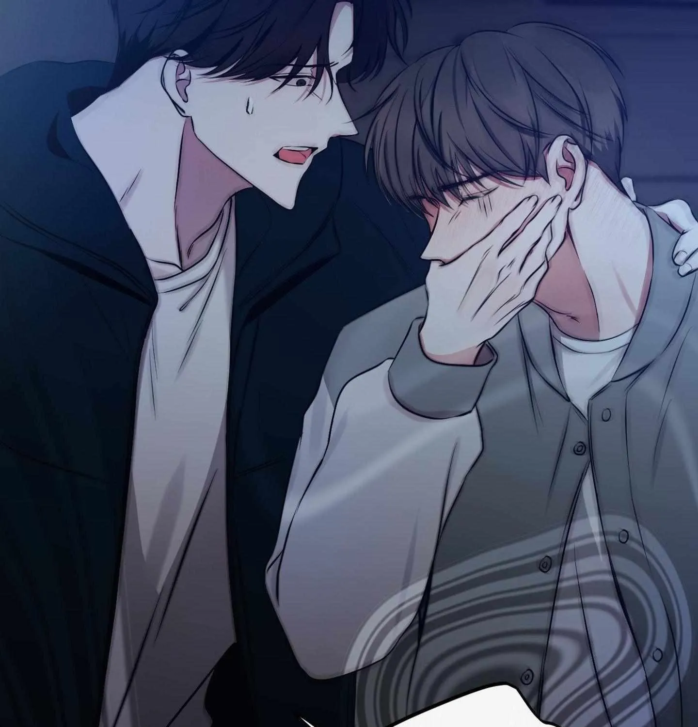 Read On the Dot chapter 11 image 81 on Lezhin