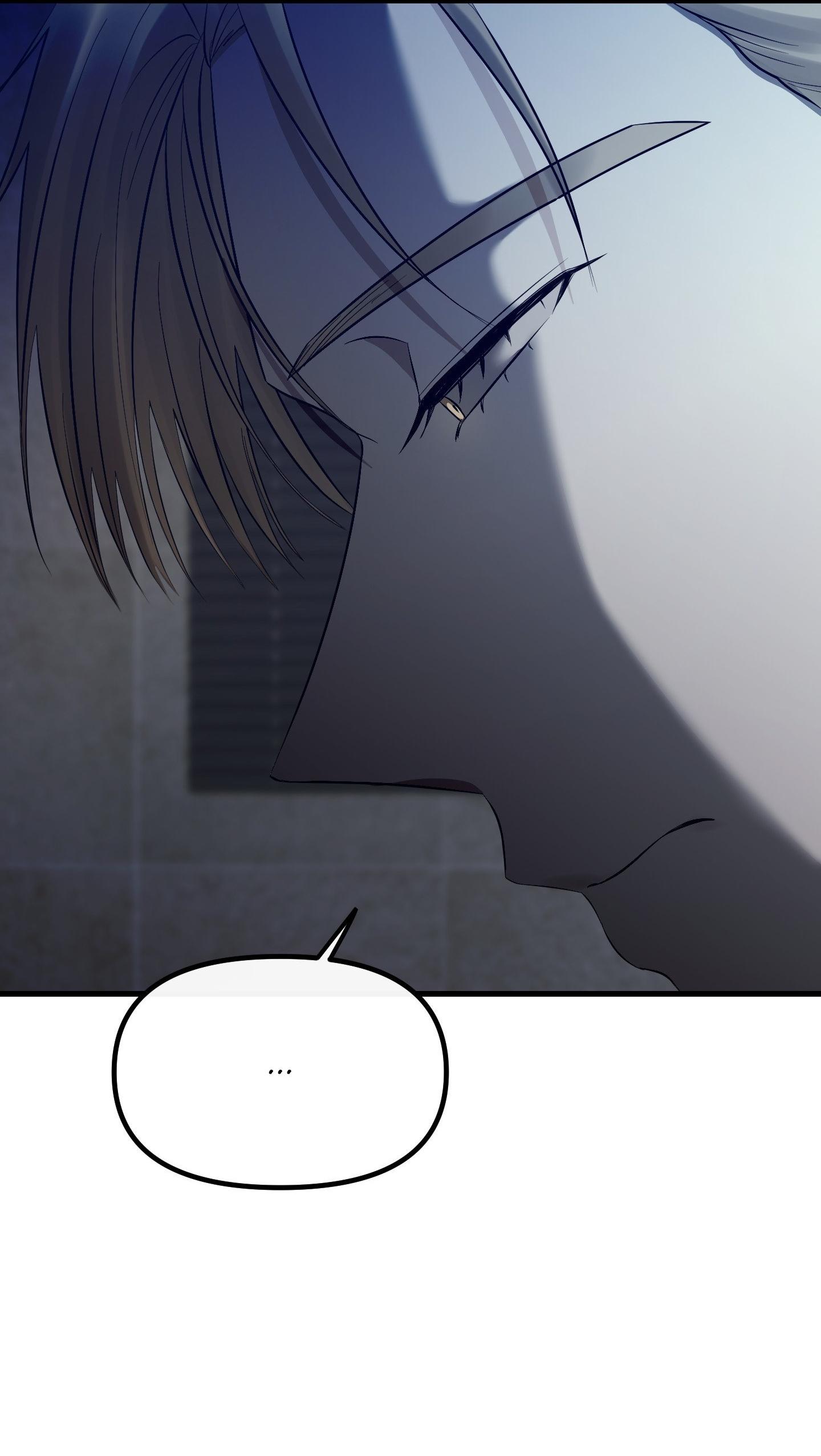 Read On the Dot chapter 12 image 16 on Lezhin