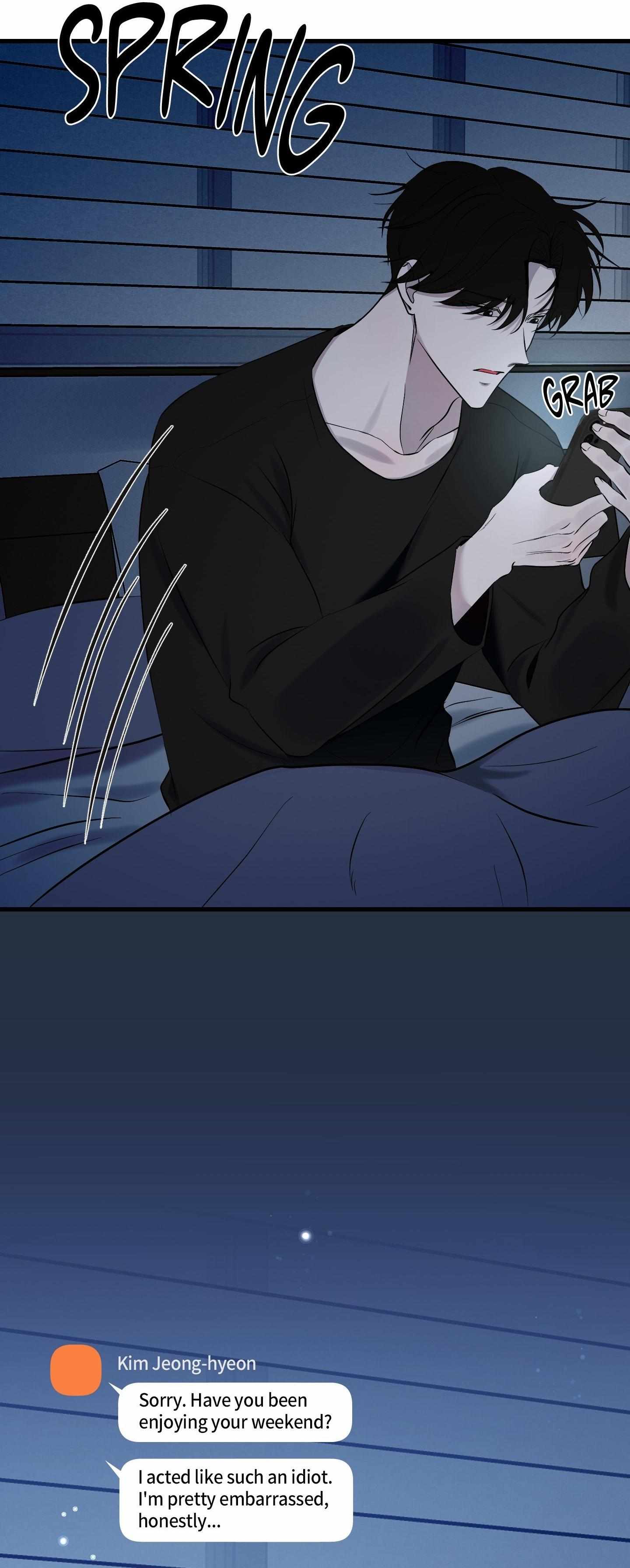 Read On the Dot chapter 12 image 46 on Lezhin