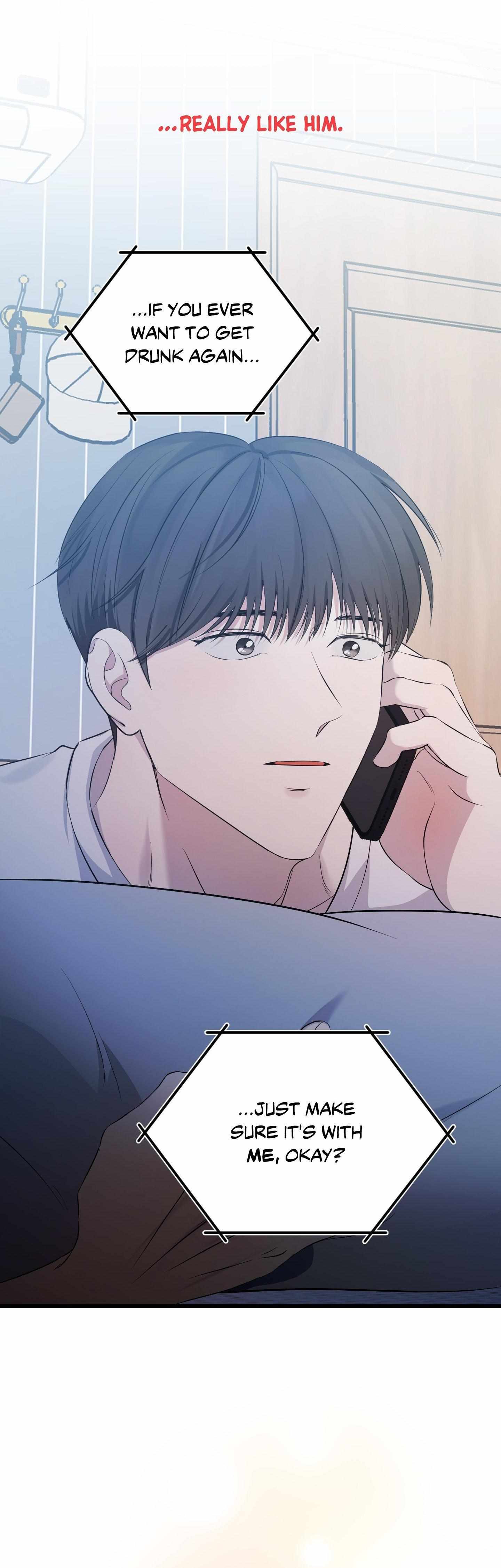 Read On the Dot chapter 12 image 73 on Lezhin
