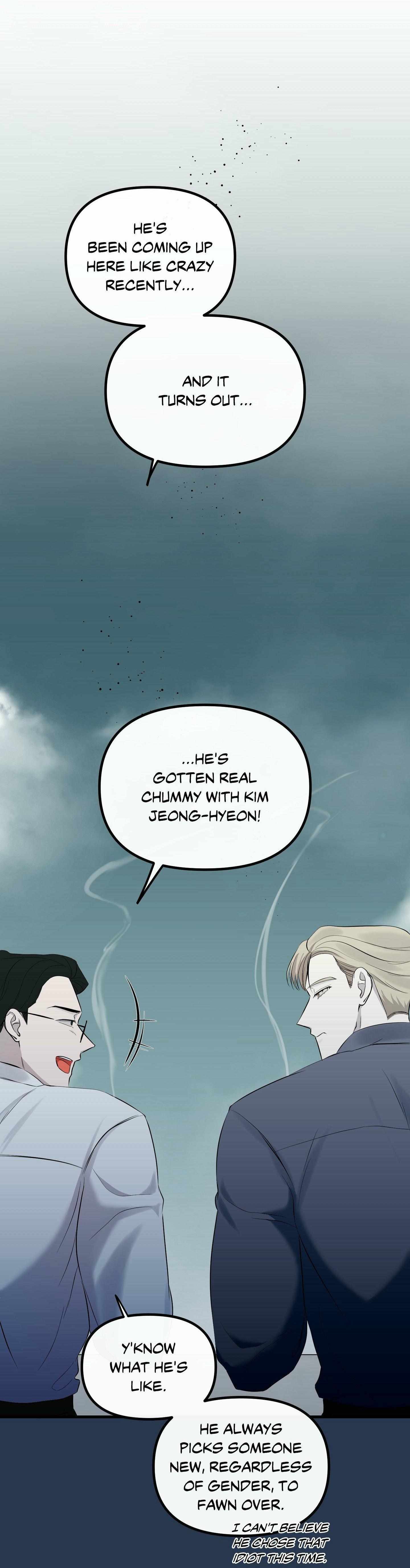Read On the Dot chapter 13 image 32 on Lezhin