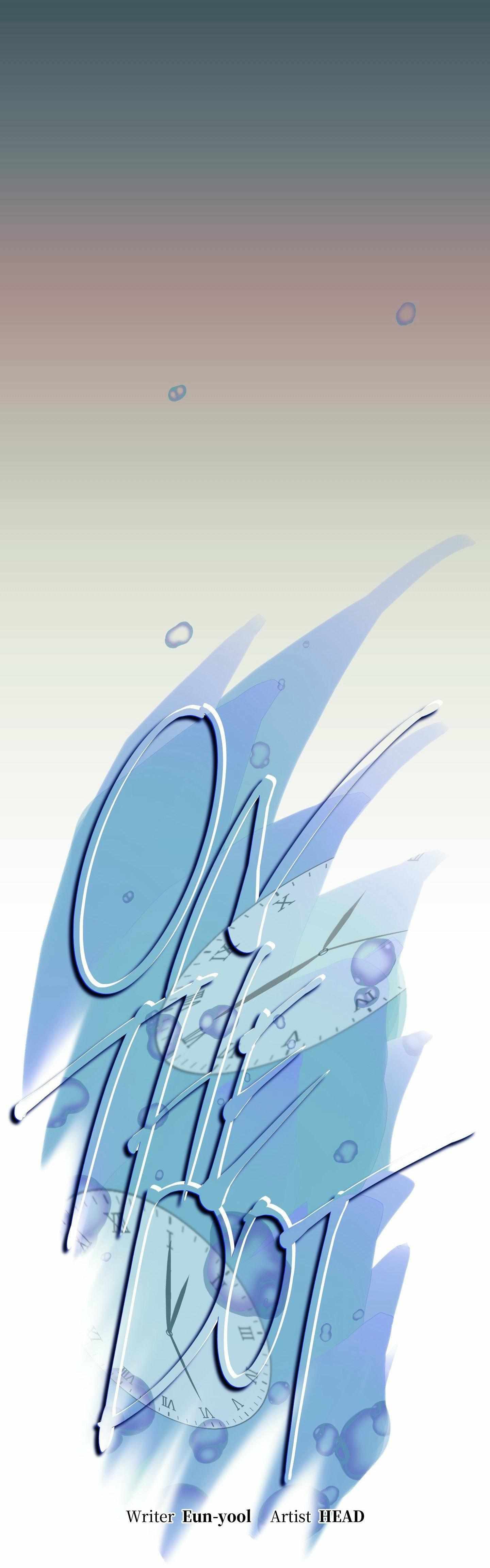 Read On the Dot chapter 13 image 44 on Lezhin