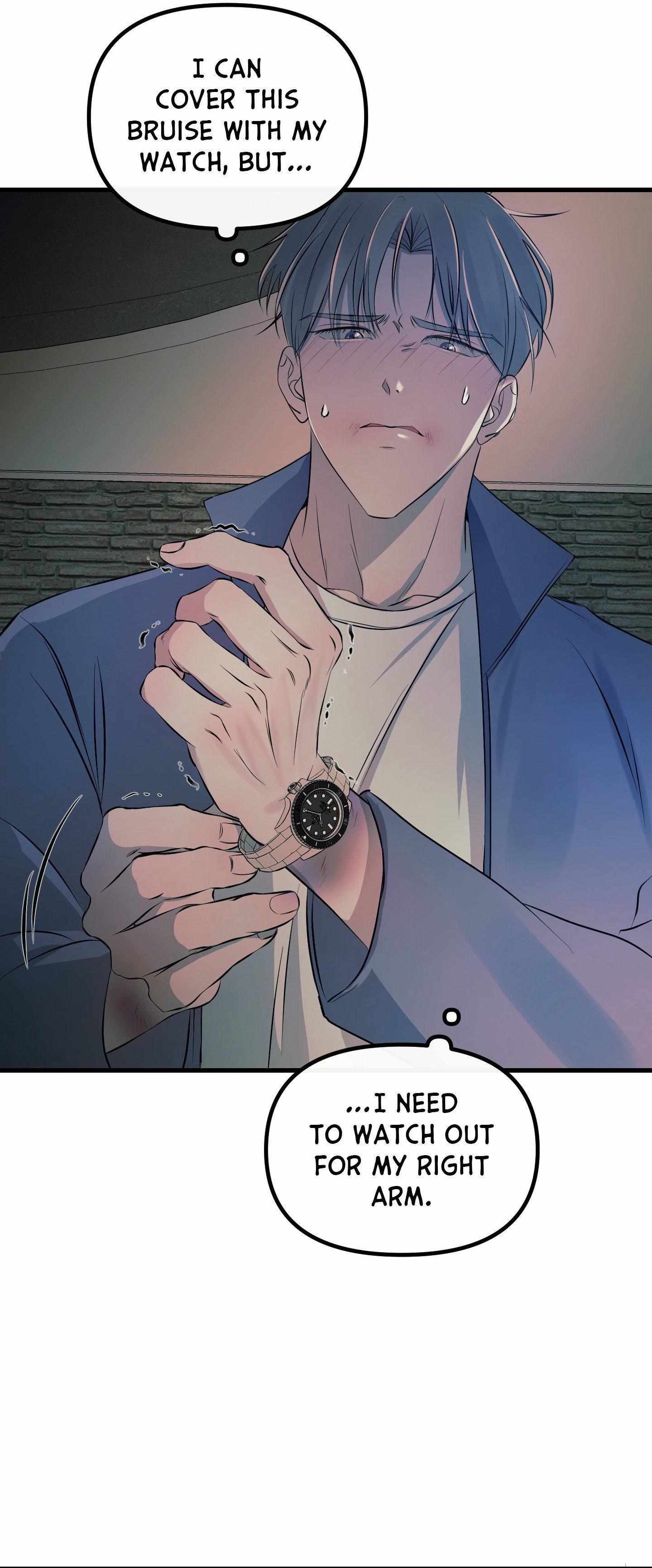Read On the Dot chapter 13 image 6 on Lezhin
