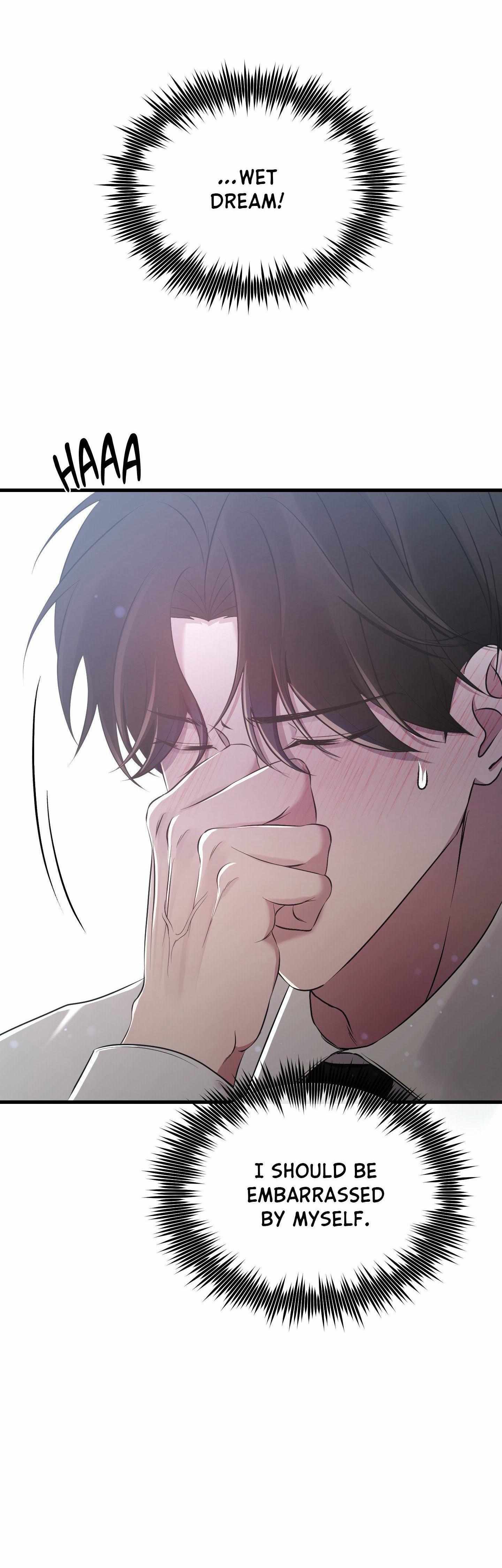 Read On the Dot chapter 13 image 63 on Lezhin