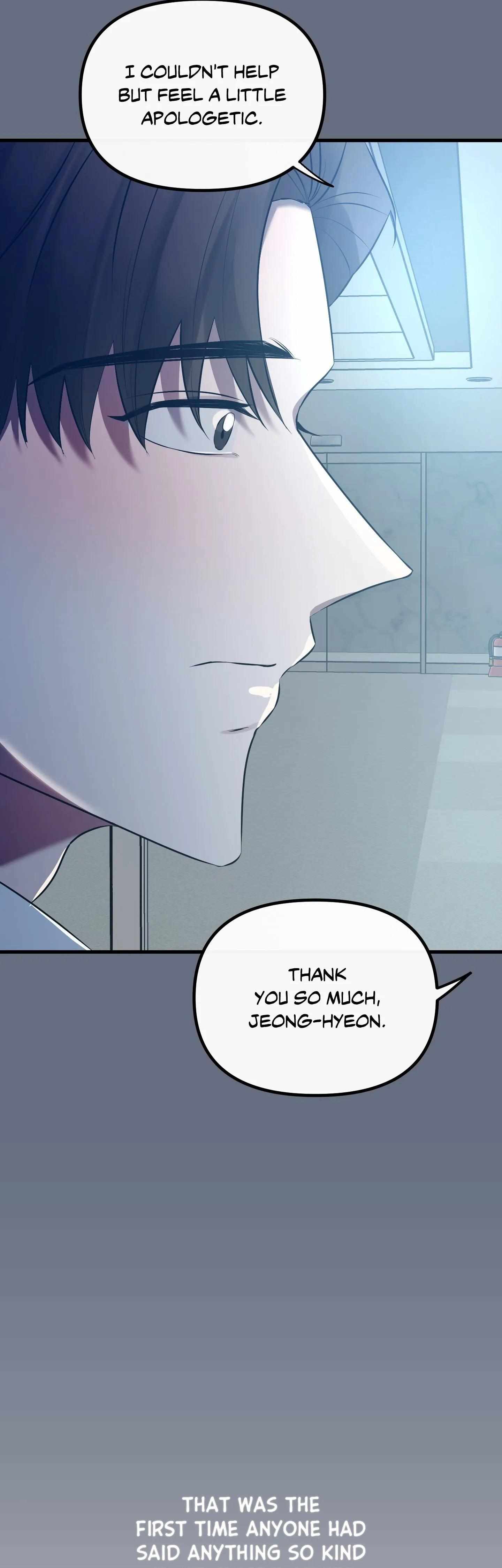 Read On the Dot chapter 14 image 36 on Lezhin