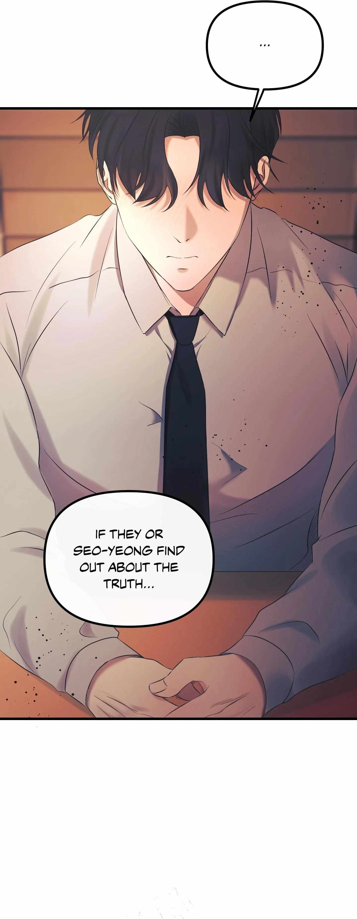 Read On the Dot chapter 14 image 77 on Lezhin