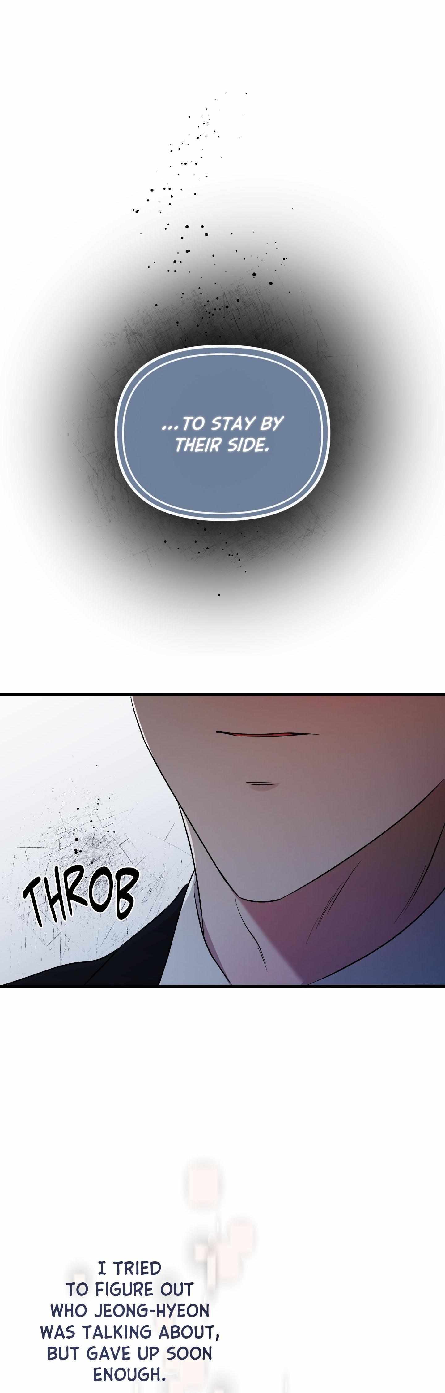 Read On the Dot chapter 15 image 55 on Lezhin