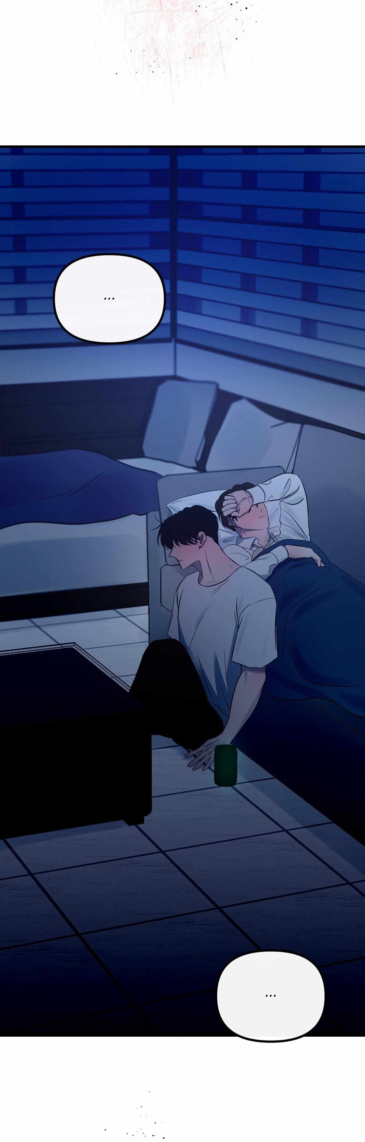 Read On the Dot chapter 15 image 83 on Lezhin