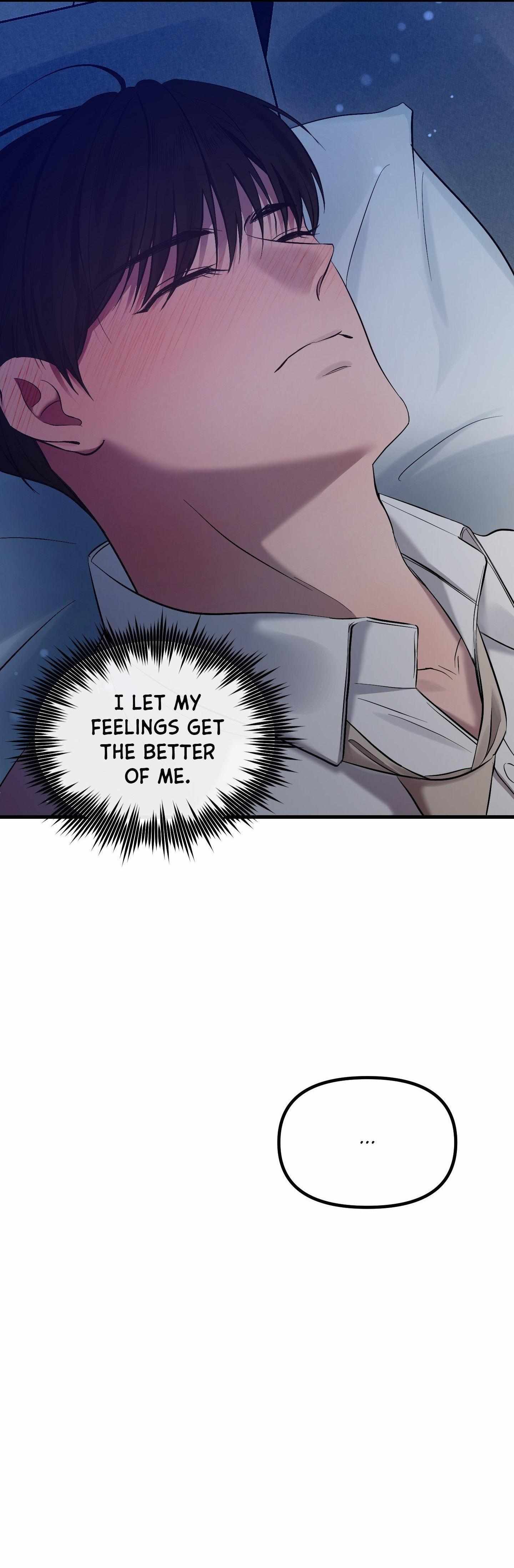 Read On the Dot chapter 16 image 15 on Lezhin