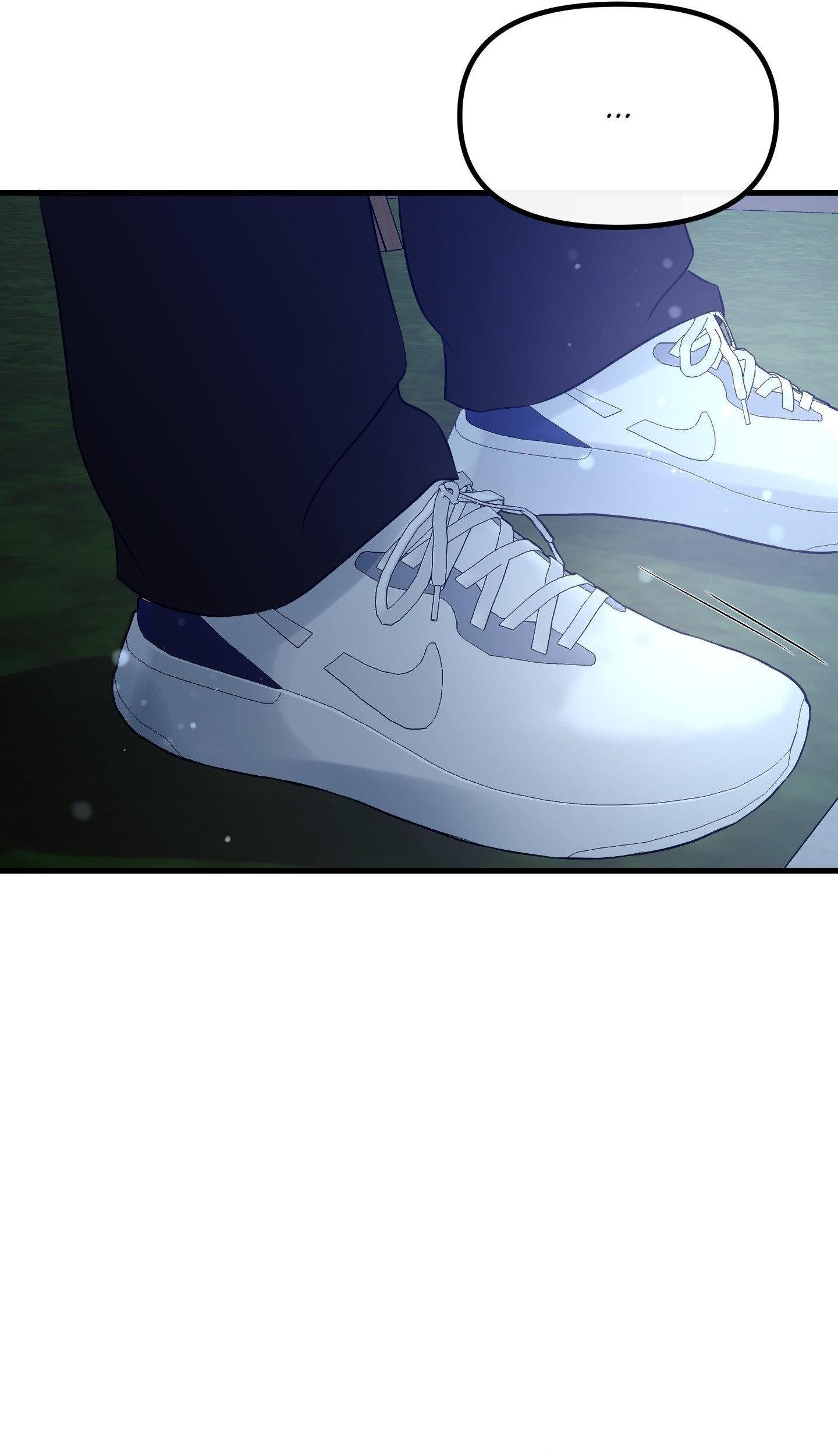 Read On the Dot chapter 16 image 46 on Lezhin