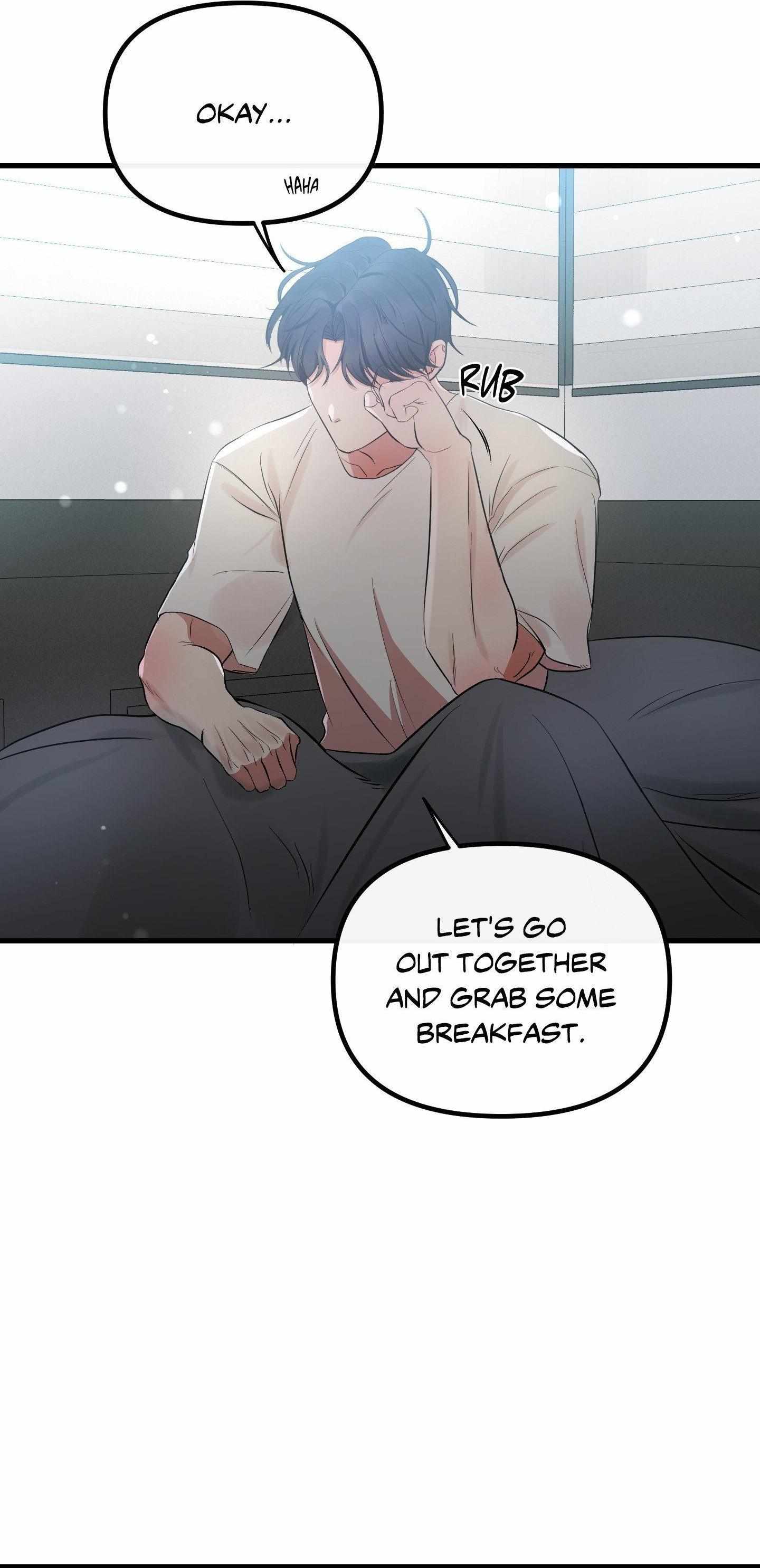 Read On the Dot chapter 16 image 55 on Lezhin