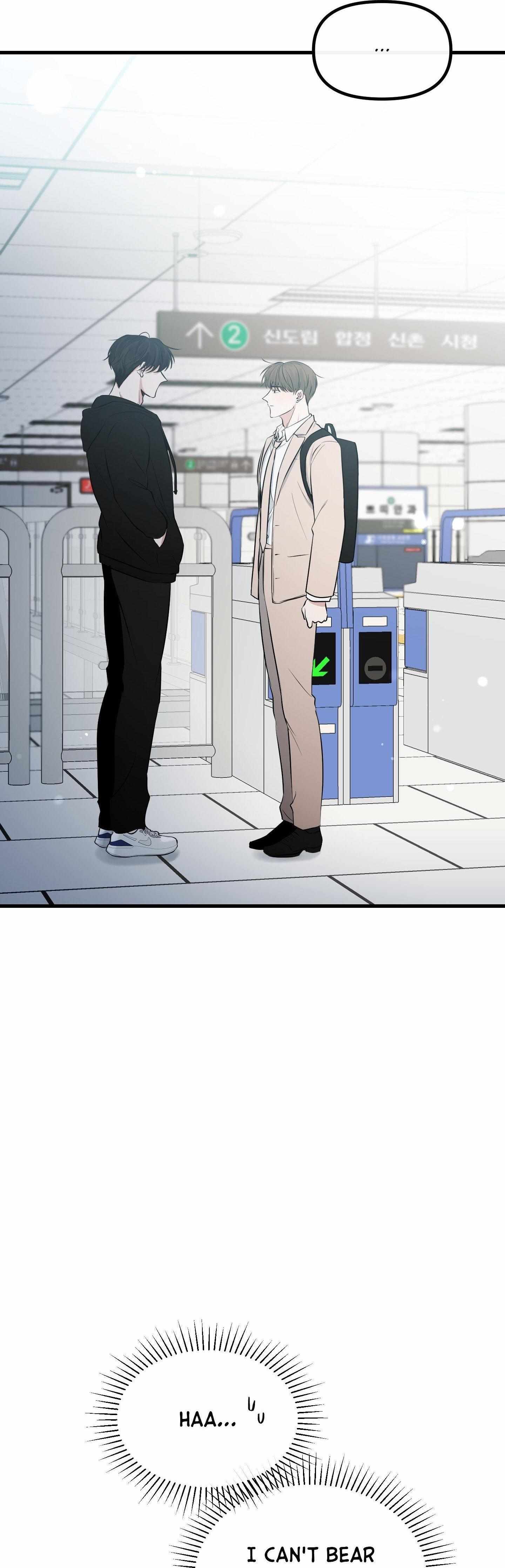Read On the Dot chapter 16 image 60 on Lezhin