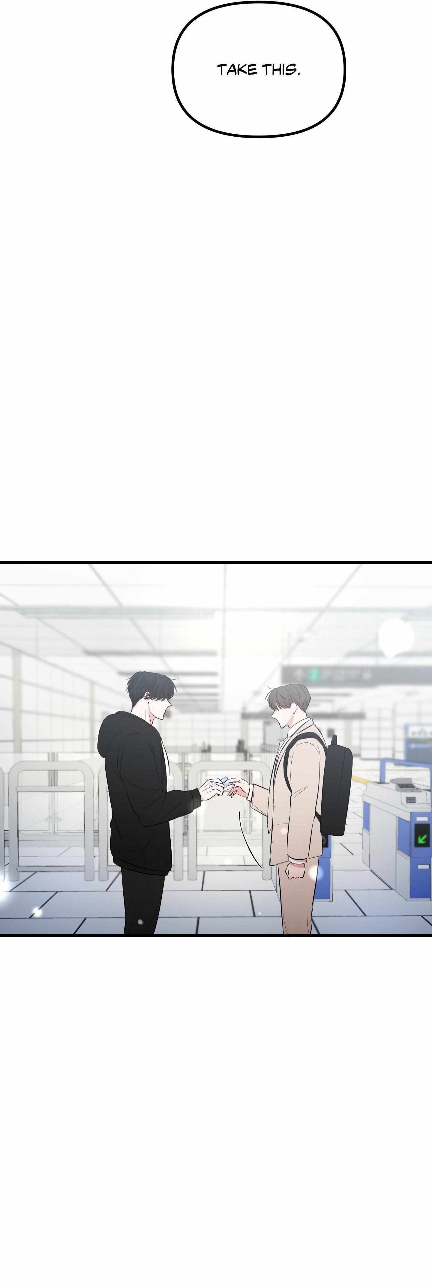 Read On the Dot chapter 16 image 68 on Lezhin