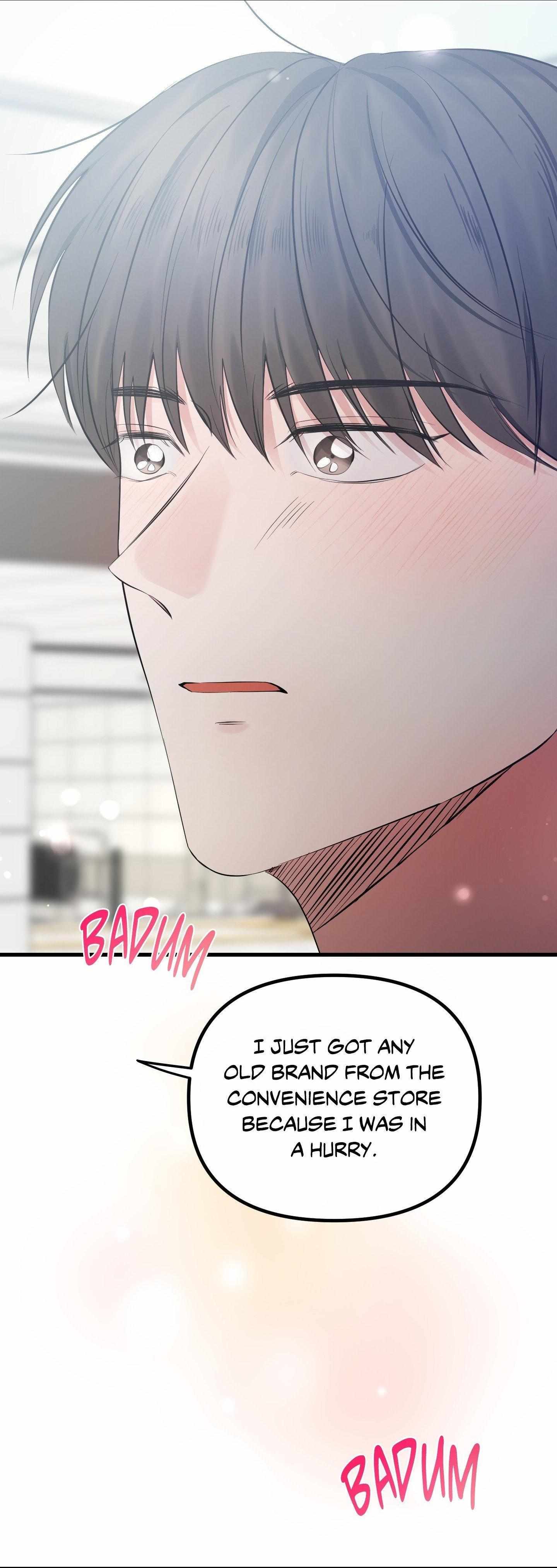 Read On the Dot chapter 16 image 72 on Lezhin