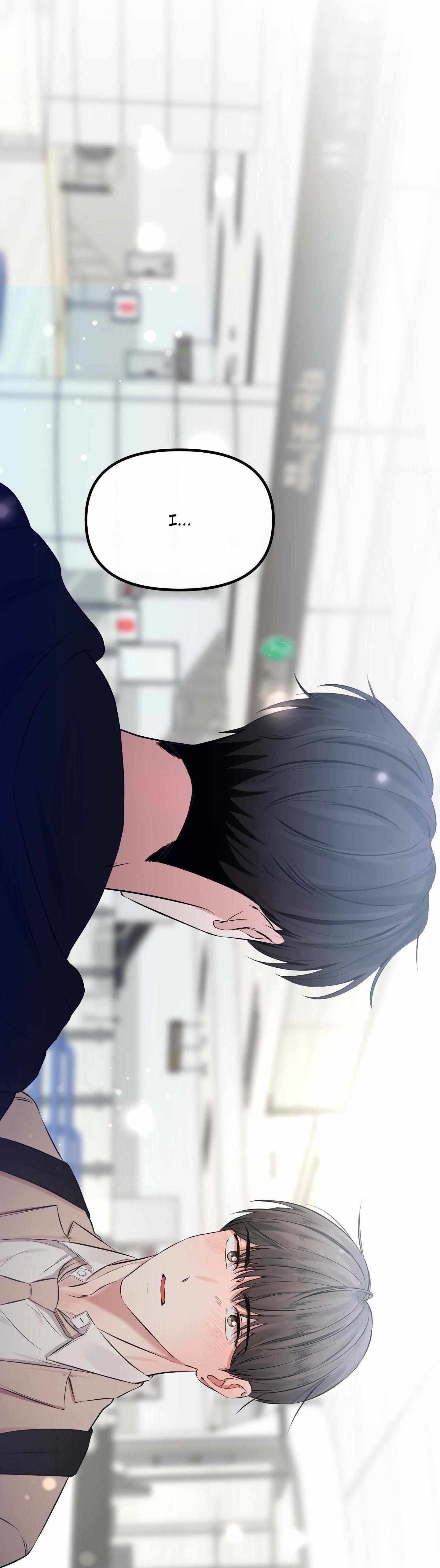 Read On the Dot chapter 16 image 78 on Lezhin