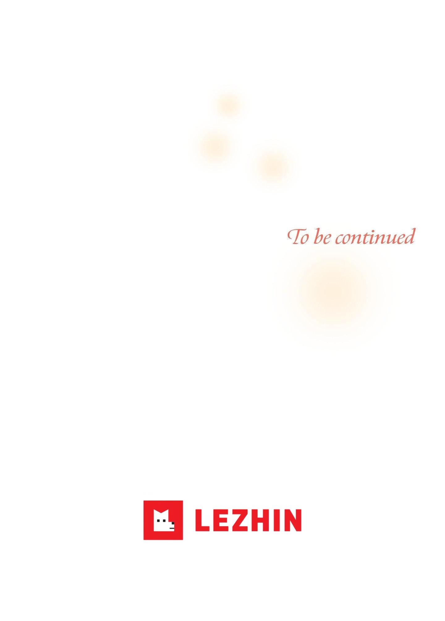 Read On the Dot chapter 16 image 80 on Lezhin