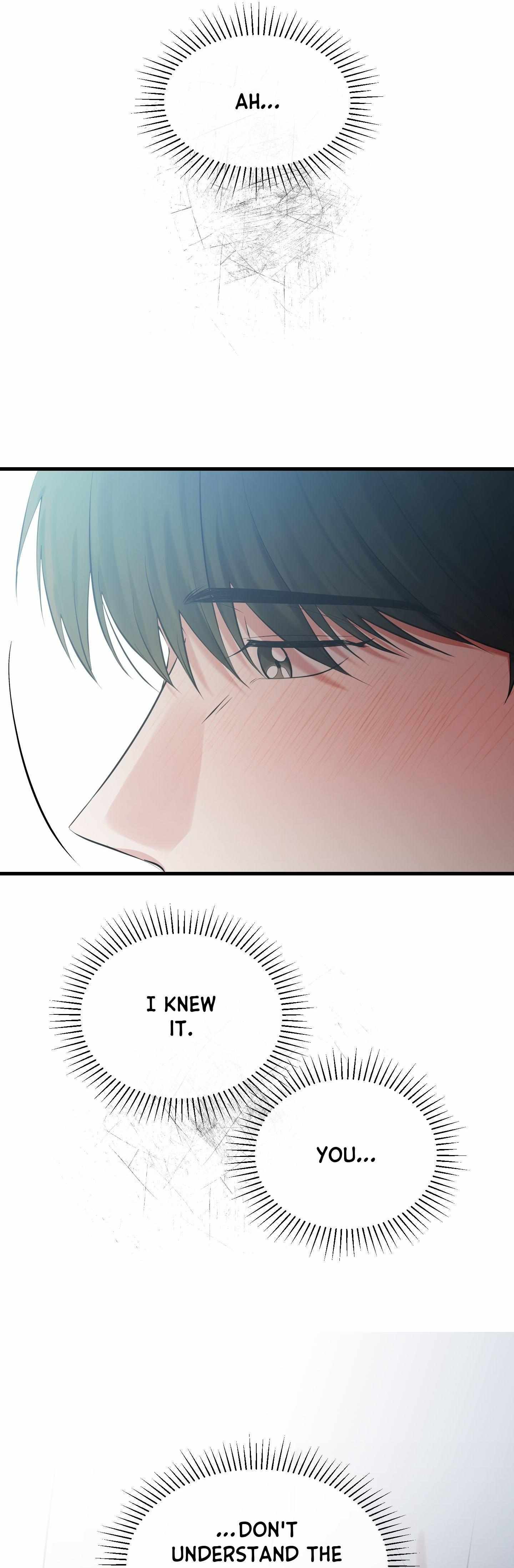 Read On the Dot chapter 17 image 15 on Lezhin