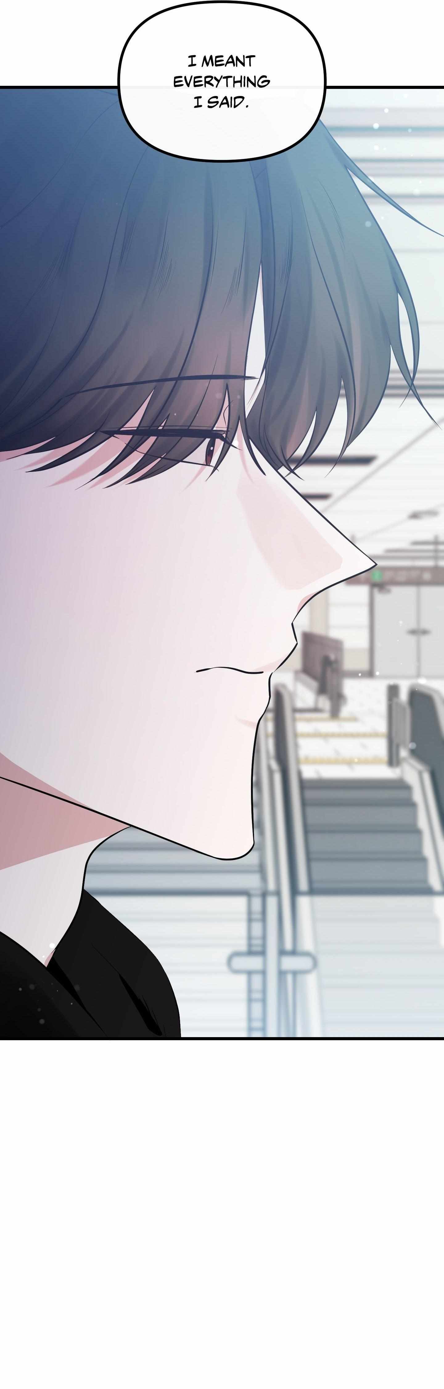 Read On the Dot chapter 17 image 3 on Lezhin
