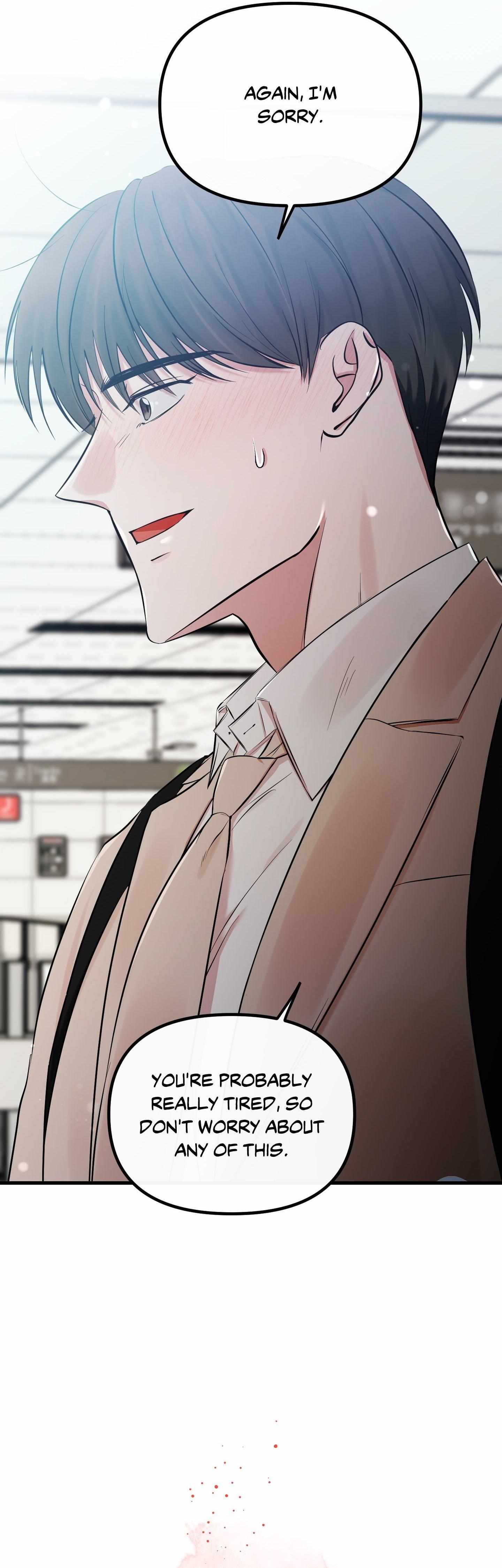 Read On the Dot chapter 17 image 31 on Lezhin