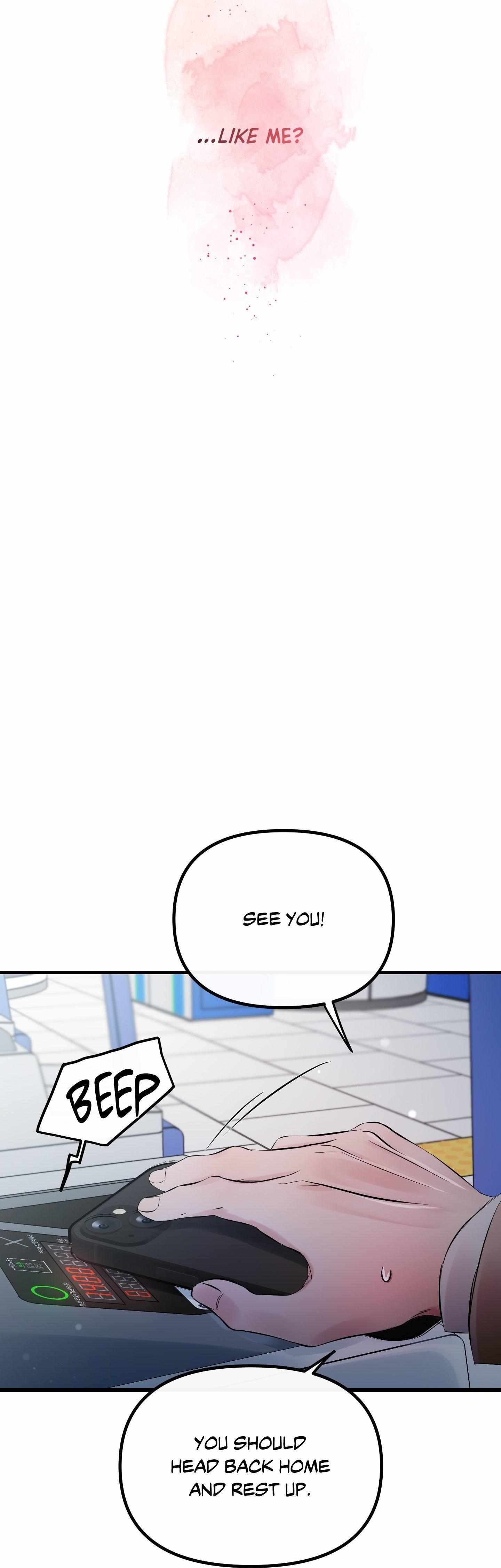 Read On the Dot chapter 17 image 32 on Lezhin
