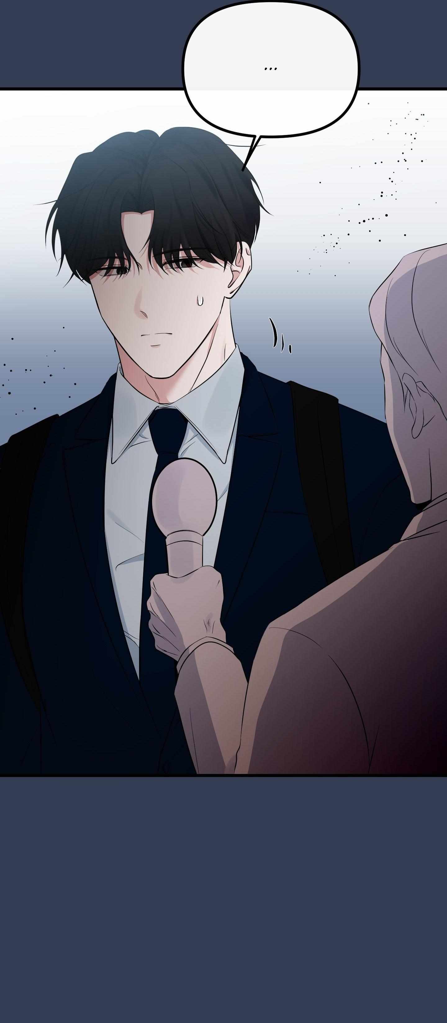 Read On the Dot chapter 17 image 51 on Lezhin