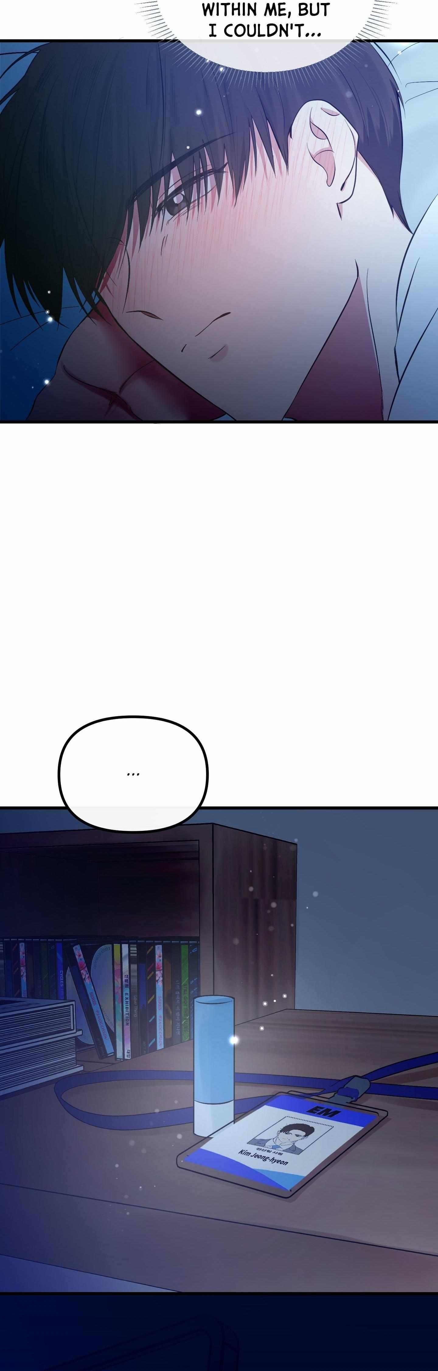 Read On the Dot chapter 17 image 61 on Lezhin