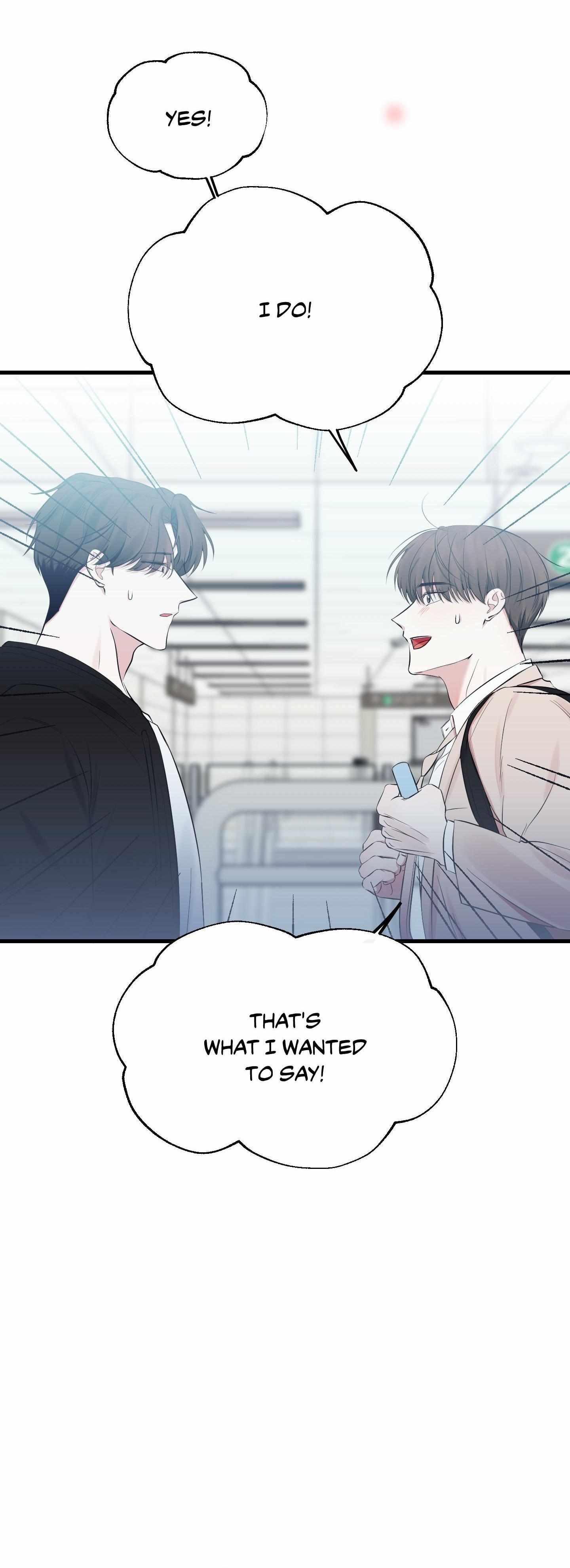 Read On the Dot chapter 17 image 8 on Lezhin