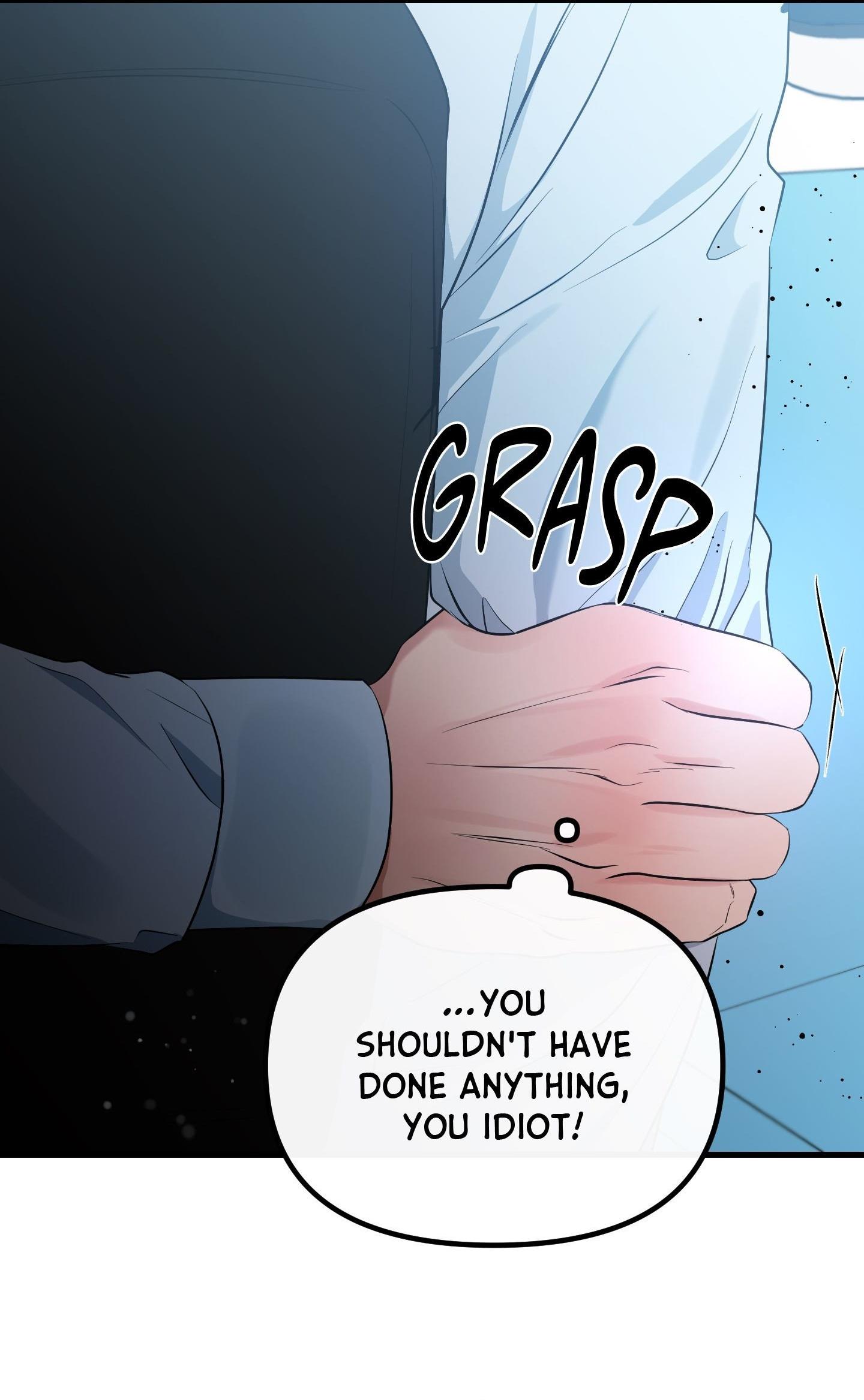 Read On the Dot chapter 18 image 25 on Lezhin