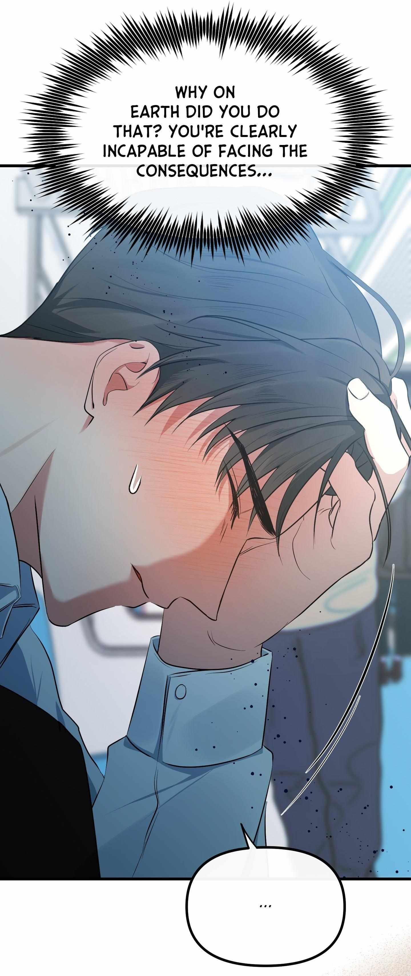 Read On the Dot chapter 18 image 26 on Lezhin