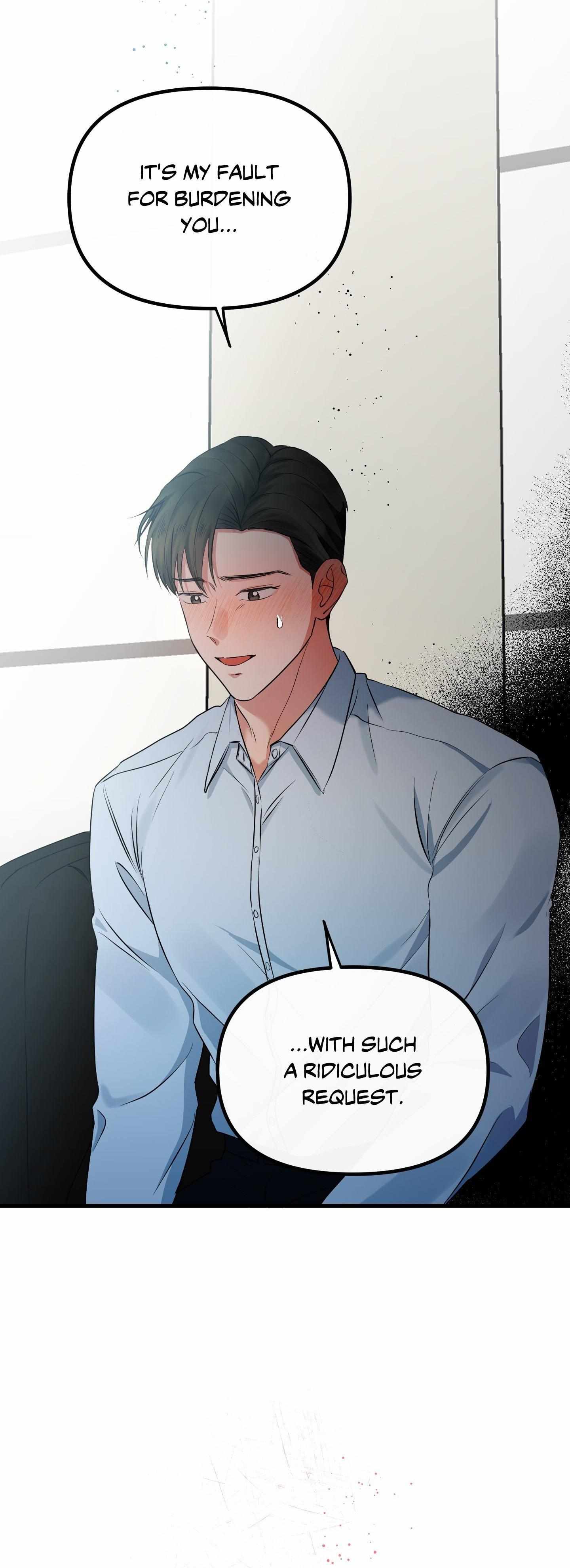 Read On the Dot chapter 18 image 73 on Lezhin